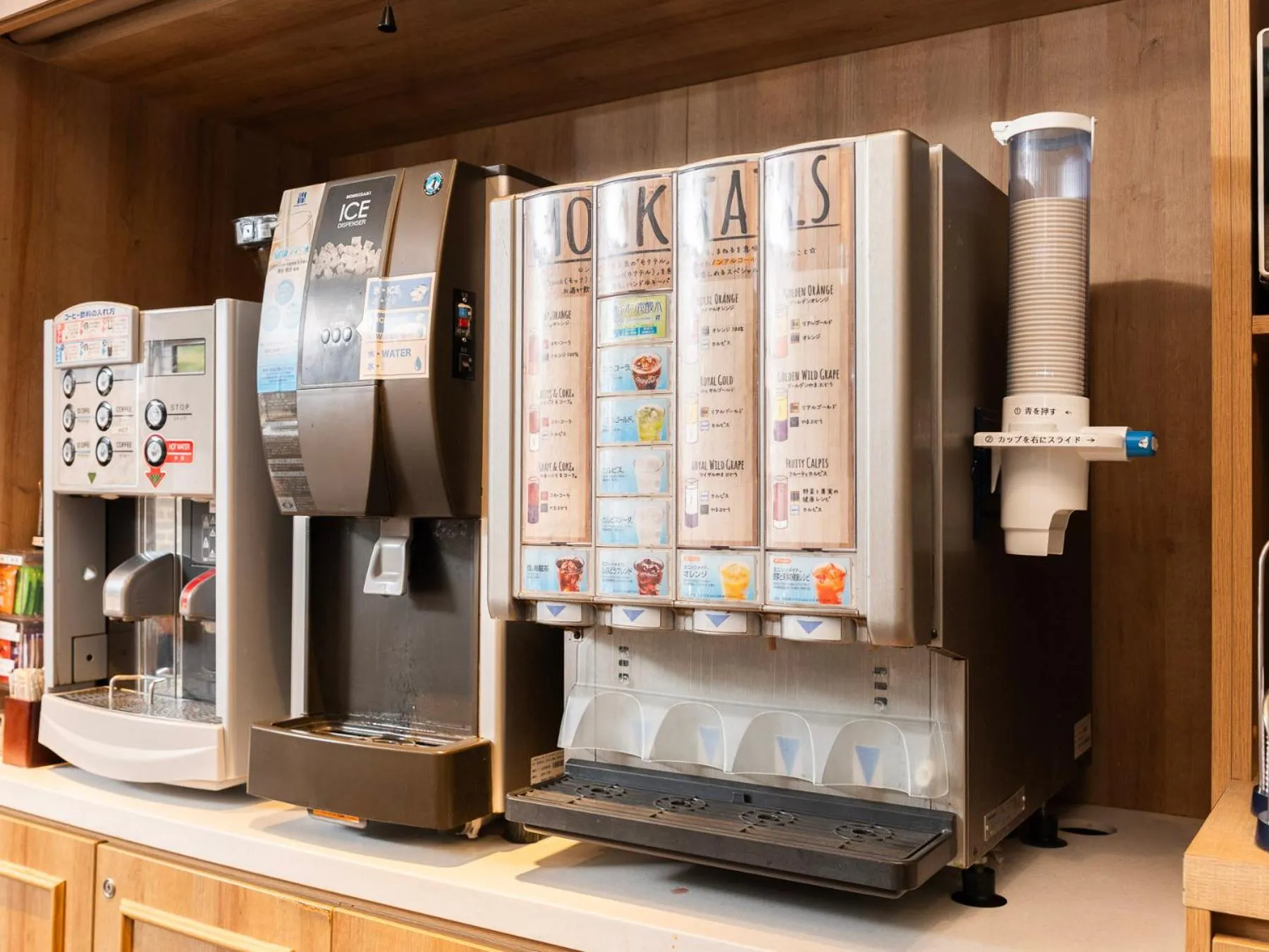 Breakfast in Super Hotel Hida Takayama