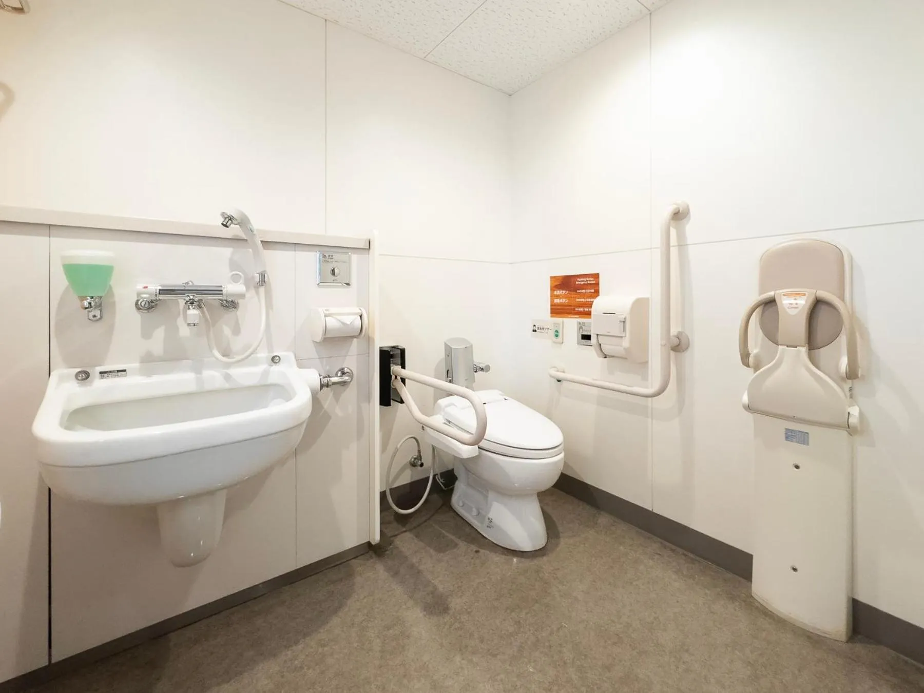 Super Hotel Hida Takayama