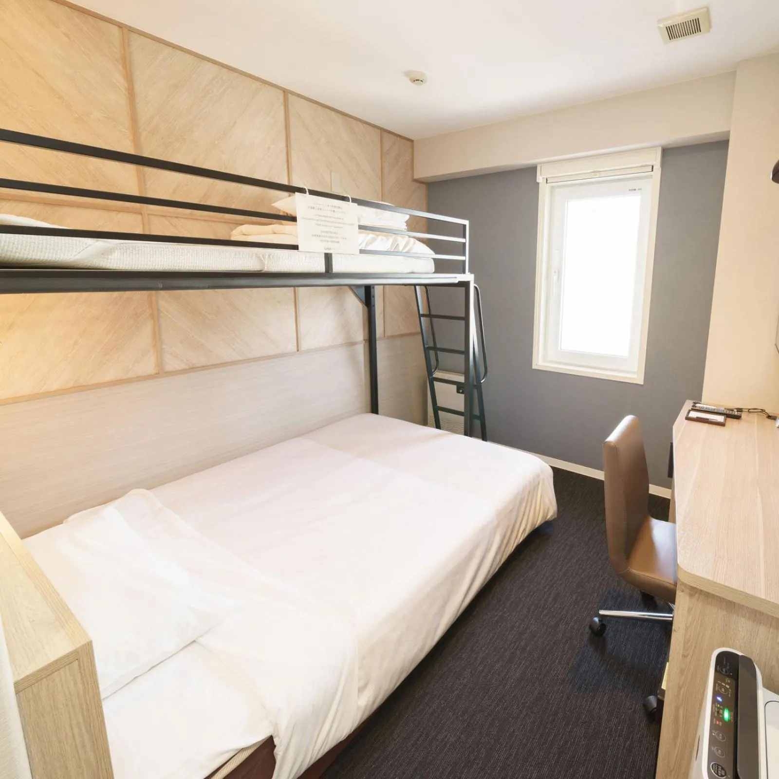 Bed in Super Hotel Hida Takayama