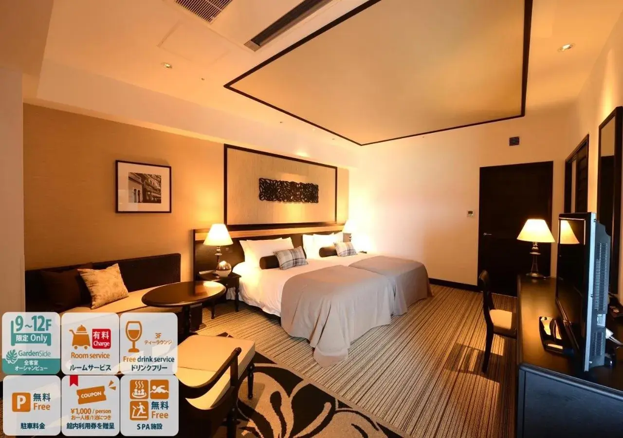 【Premium Club】Oceanbath Hollywood Twin Seaview with Spa & Lounge Access 9F-12F in Hotel Monterey Okinawa Spa & Resort 【Premium Club】Oceanbath Hollywood Twin Seaview with Spa & Lounge Access 9F-12F in Hotel Monterey Okinawa Spa & Resort