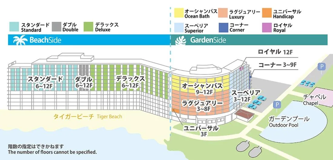 Property building in Hotel Monterey Okinawa Spa & Resort