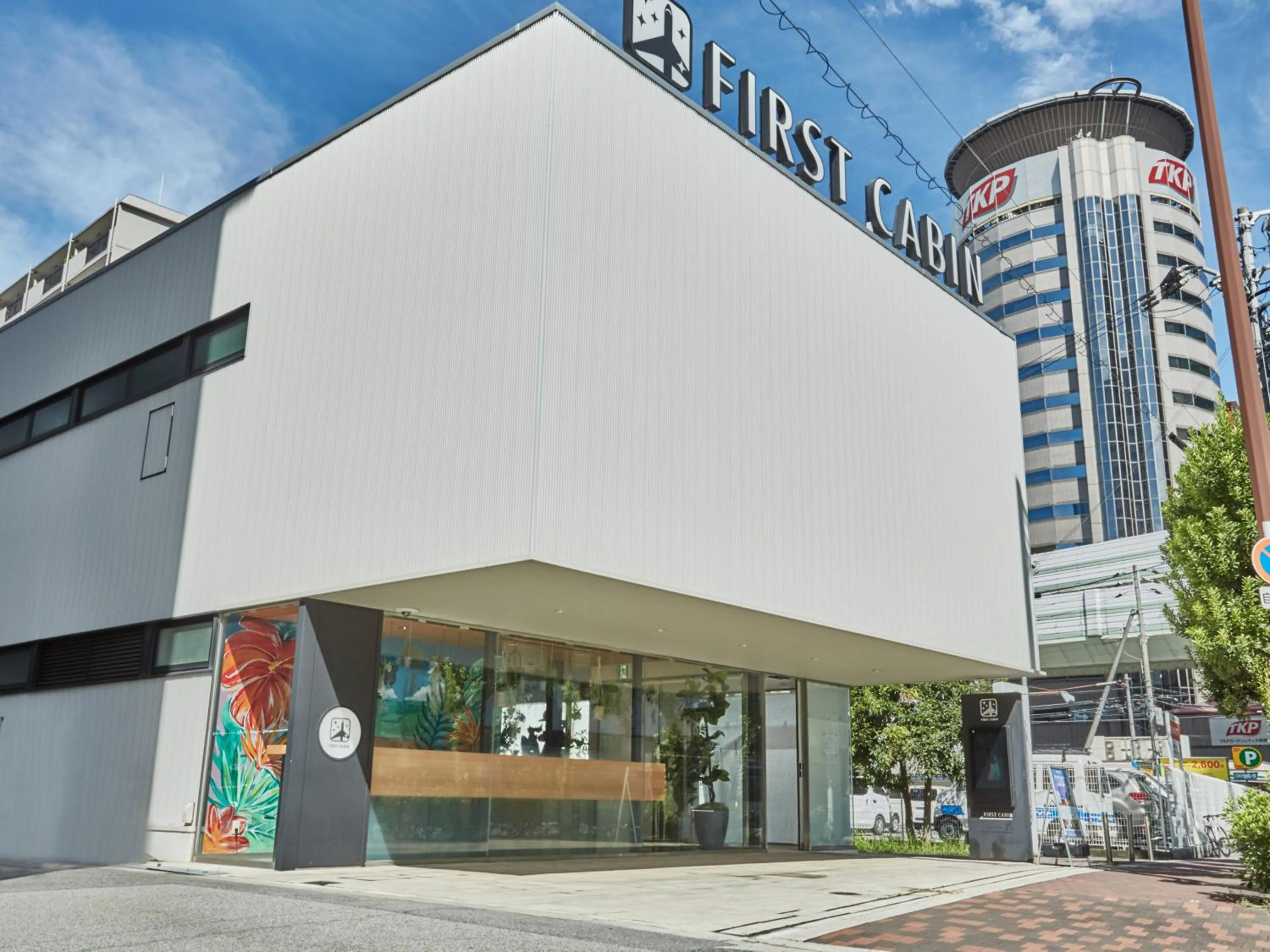 Property building in First Cabin Nishi Umeda