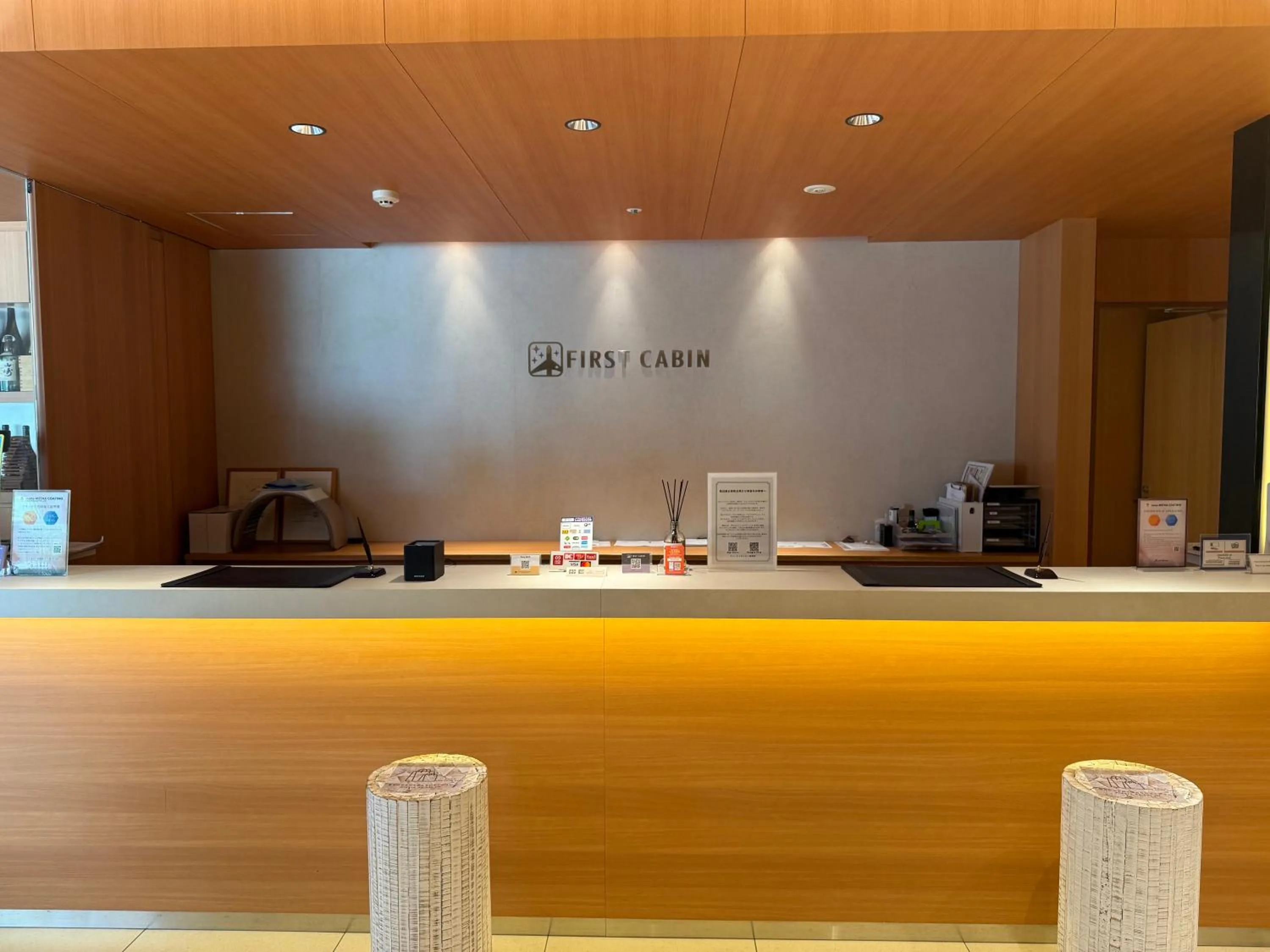 Lobby or reception in First Cabin Nishi Umeda