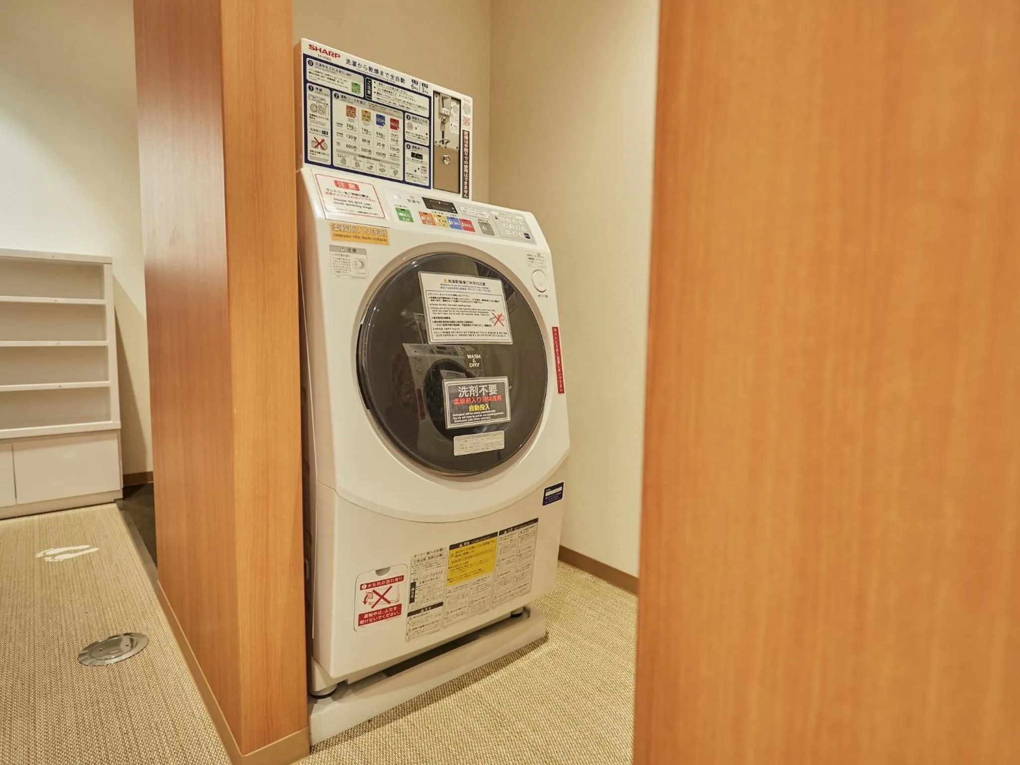 laundry in First Cabin Nishi Umeda