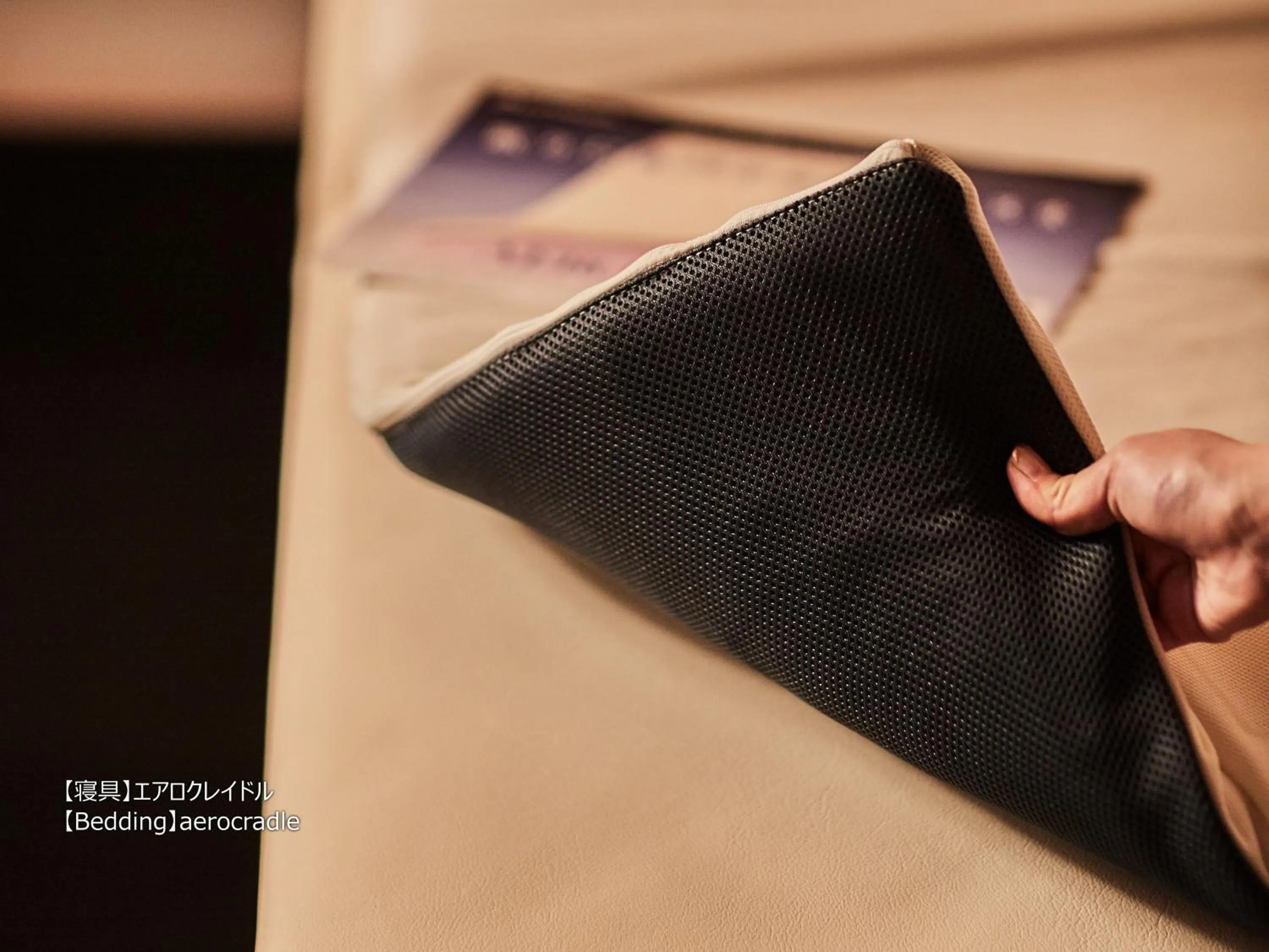 Photo of the whole room in First Cabin Nishi Umeda