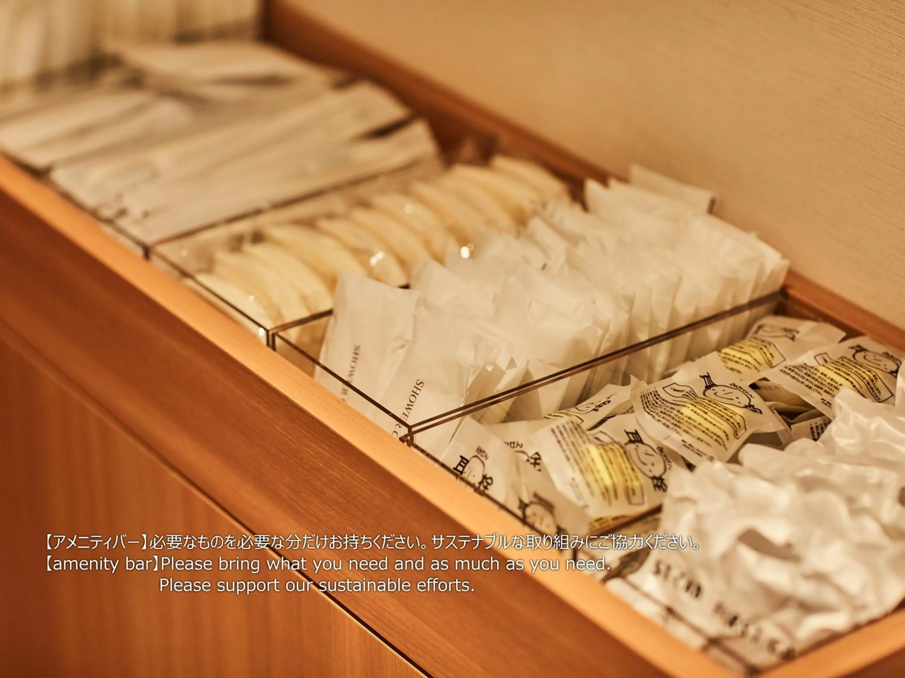 Other in First Cabin Nishi Umeda