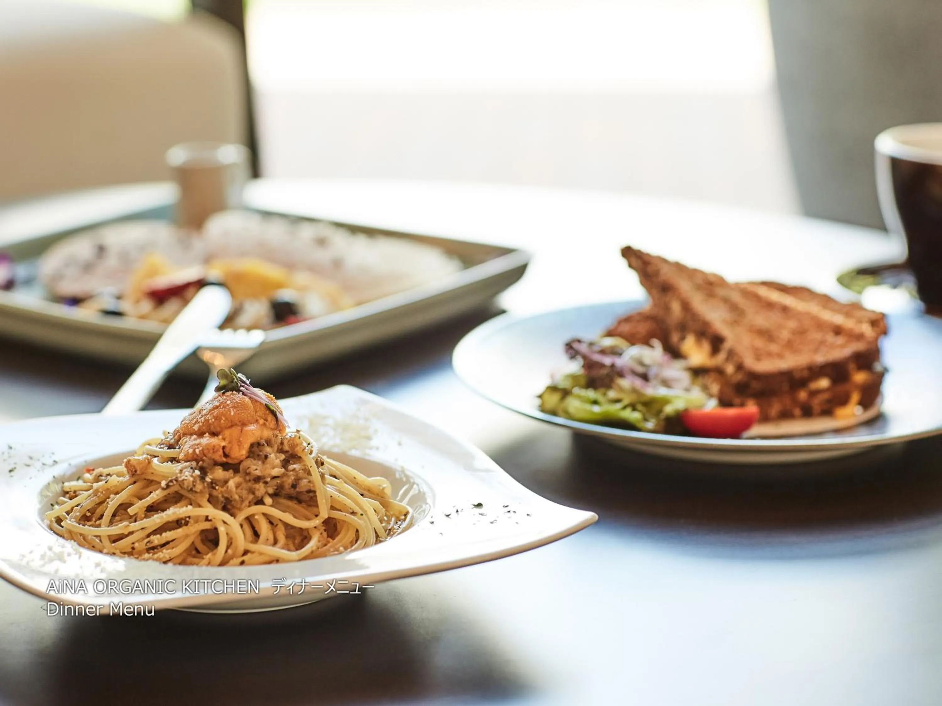 Dinner in First Cabin Nishi Umeda