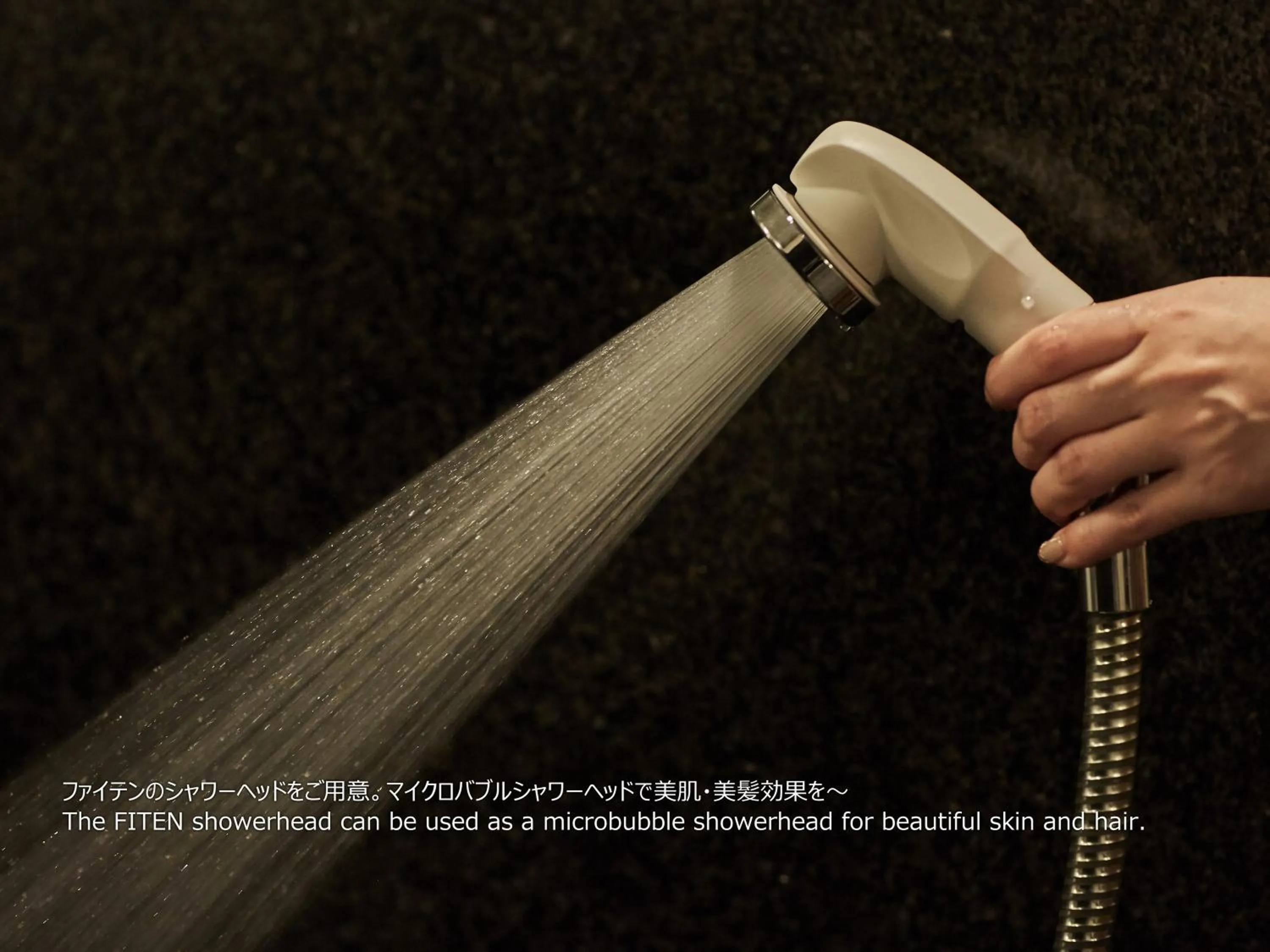 Shower in First Cabin Nishi Umeda