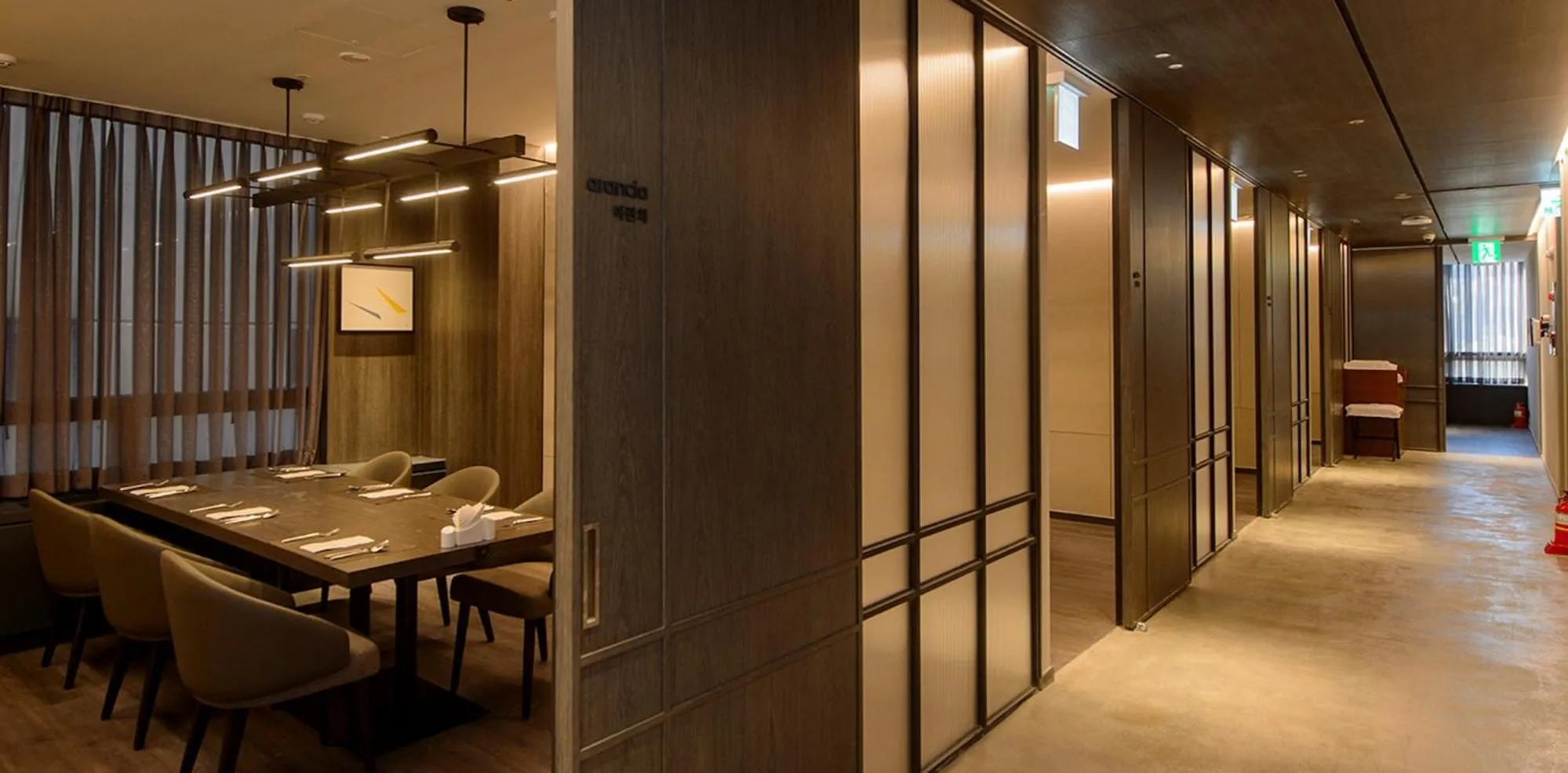 Restaurant/places to eat in Ramada Plaza by Wyndham Chungjang