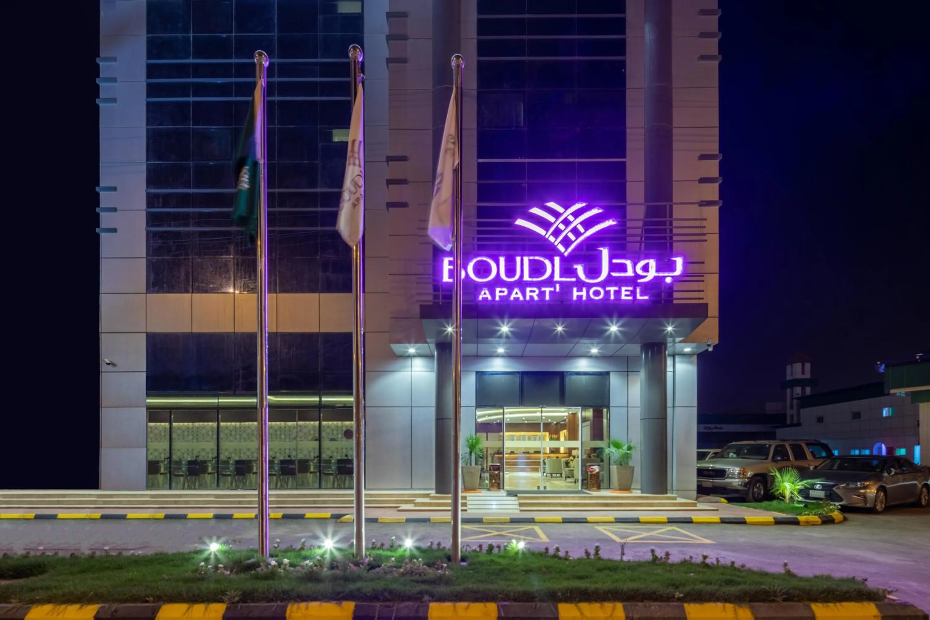 Location in Boudl Wadi Al Dawasir بودل وادي الدواسر