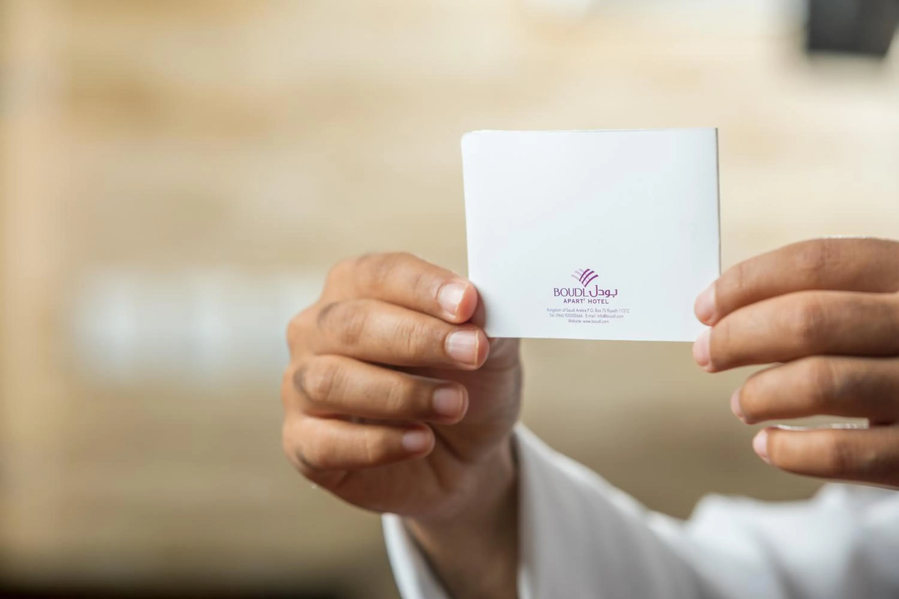 Property logo or sign in Boudl Wadi Al Dawasir بودل وادي الدواسر