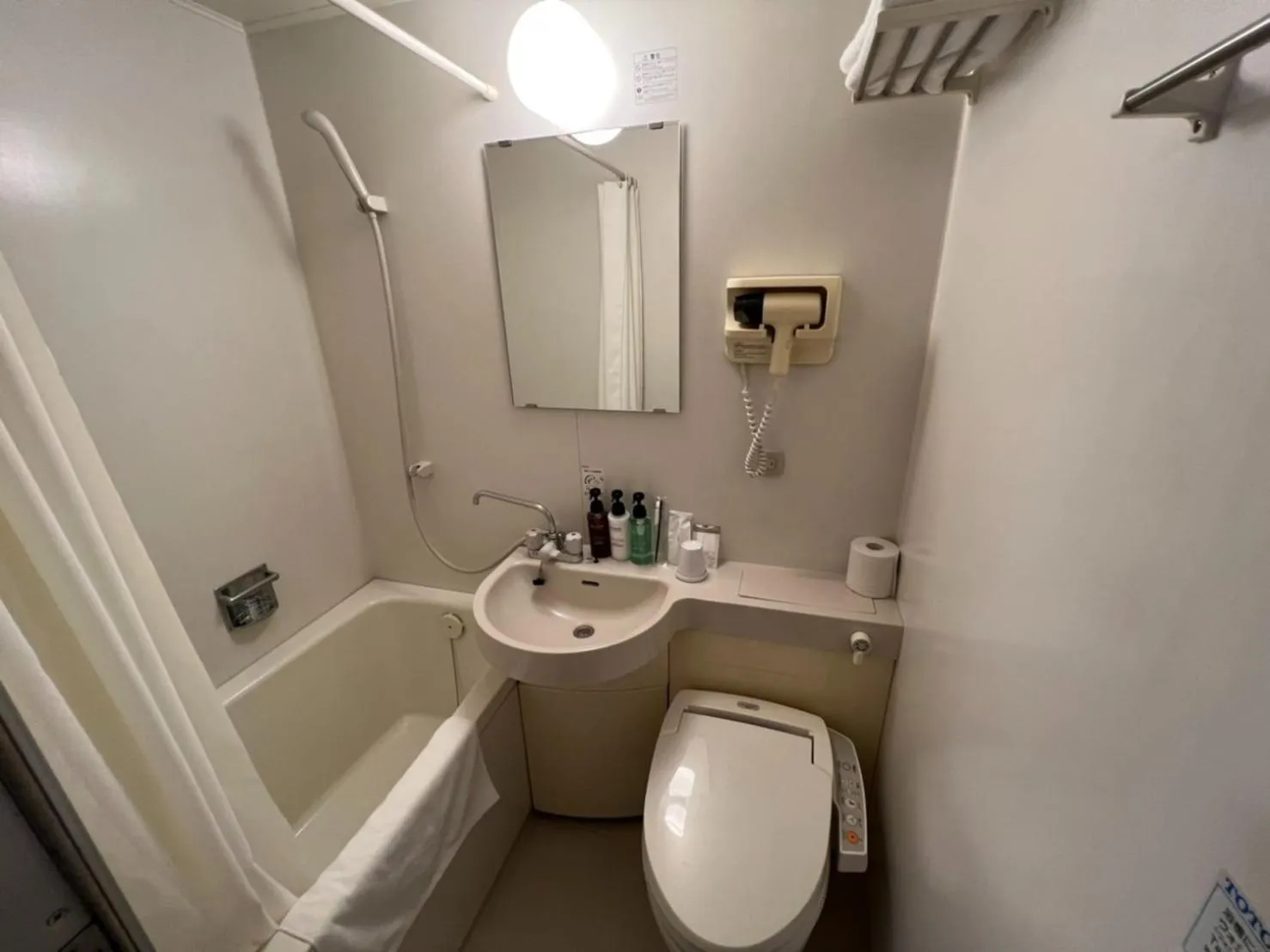 Kitami Daiichi Hotel - Vacation STAY 73148v