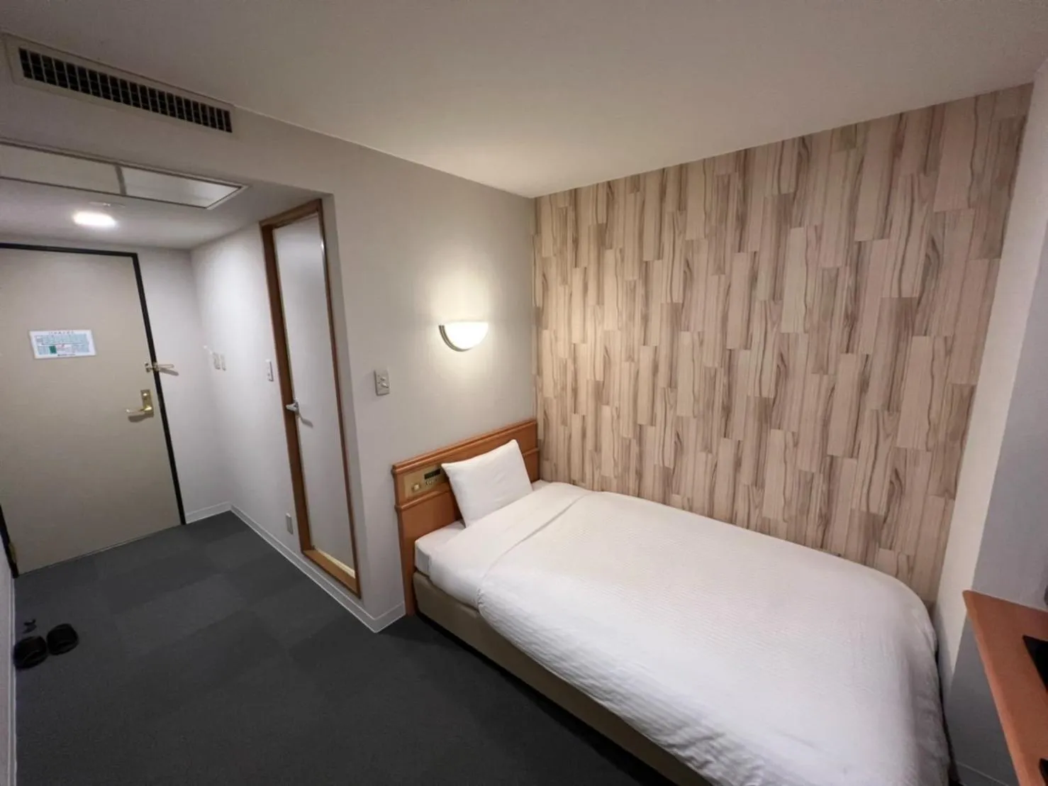 Bed in Kitami Daiichi Hotel - Vacation STAY 45969v