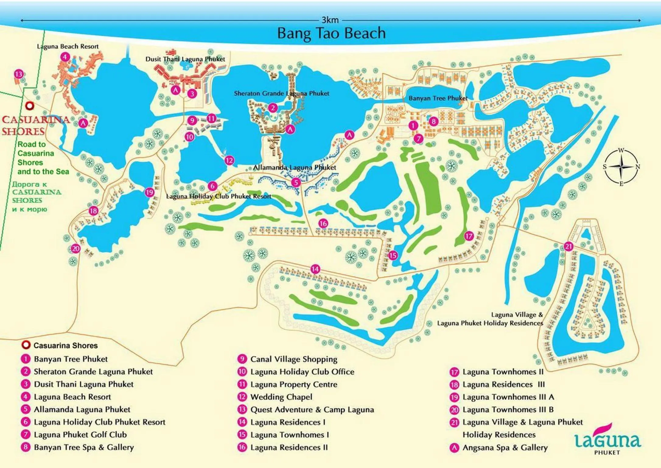 Nearby landmark in Casuarina Shores Apartment - SHA Plus