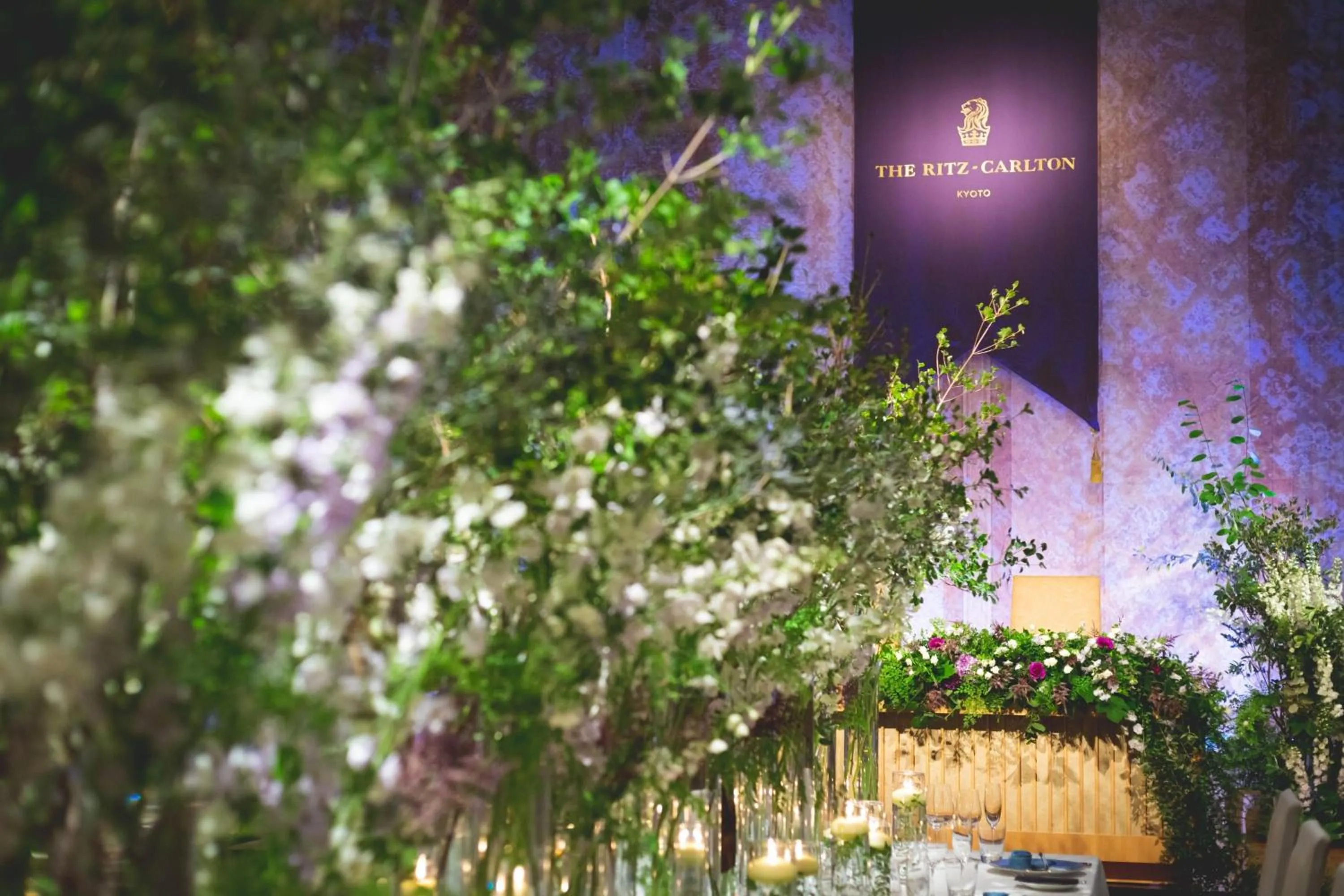 Meeting/conference room in The Ritz-Carlton Kyoto