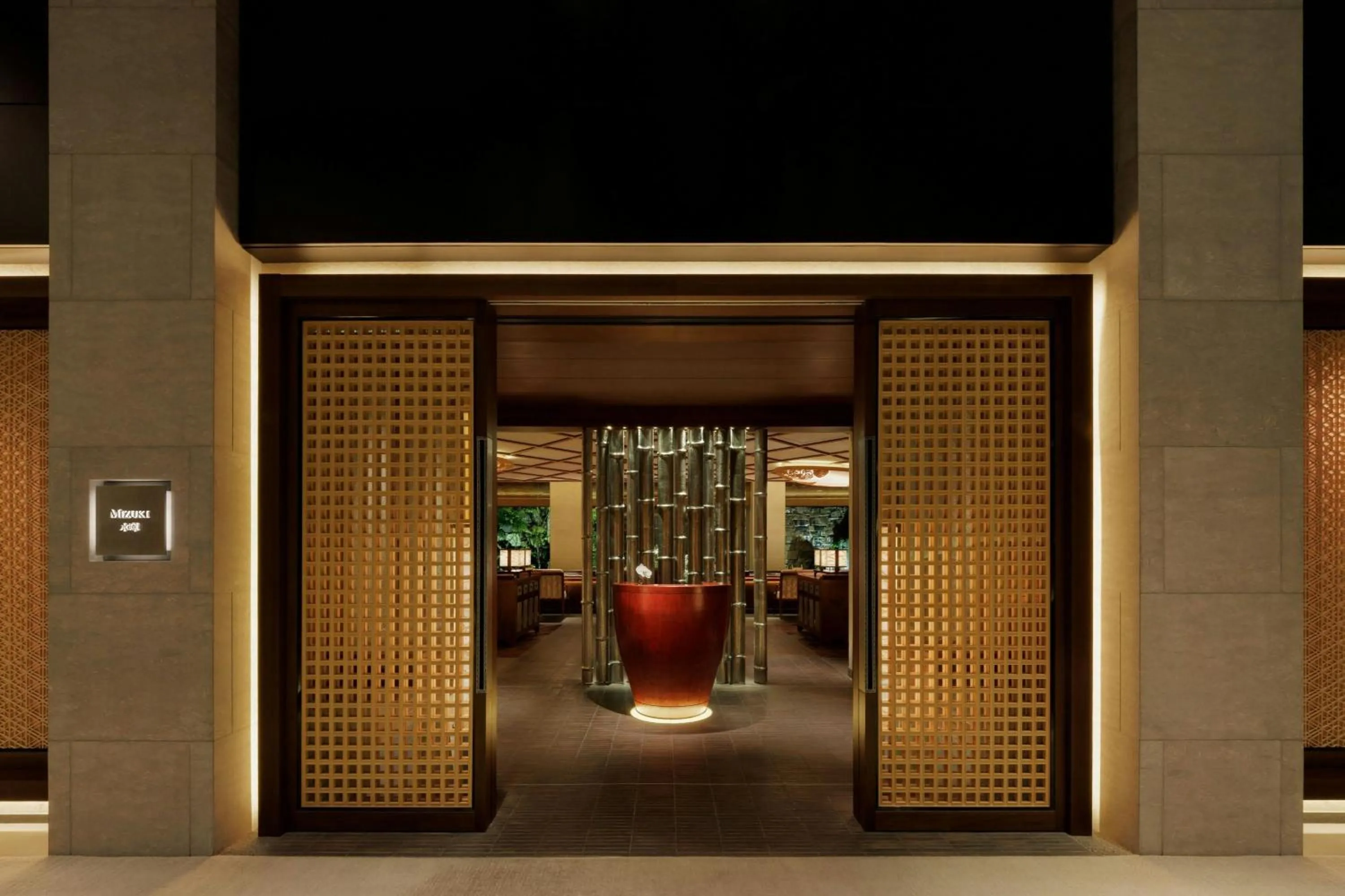 Restaurant/places to eat in The Ritz-Carlton Kyoto