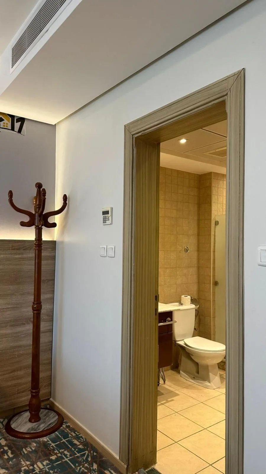 Bathroom in Sadeem Al Fajr Hotel Suites