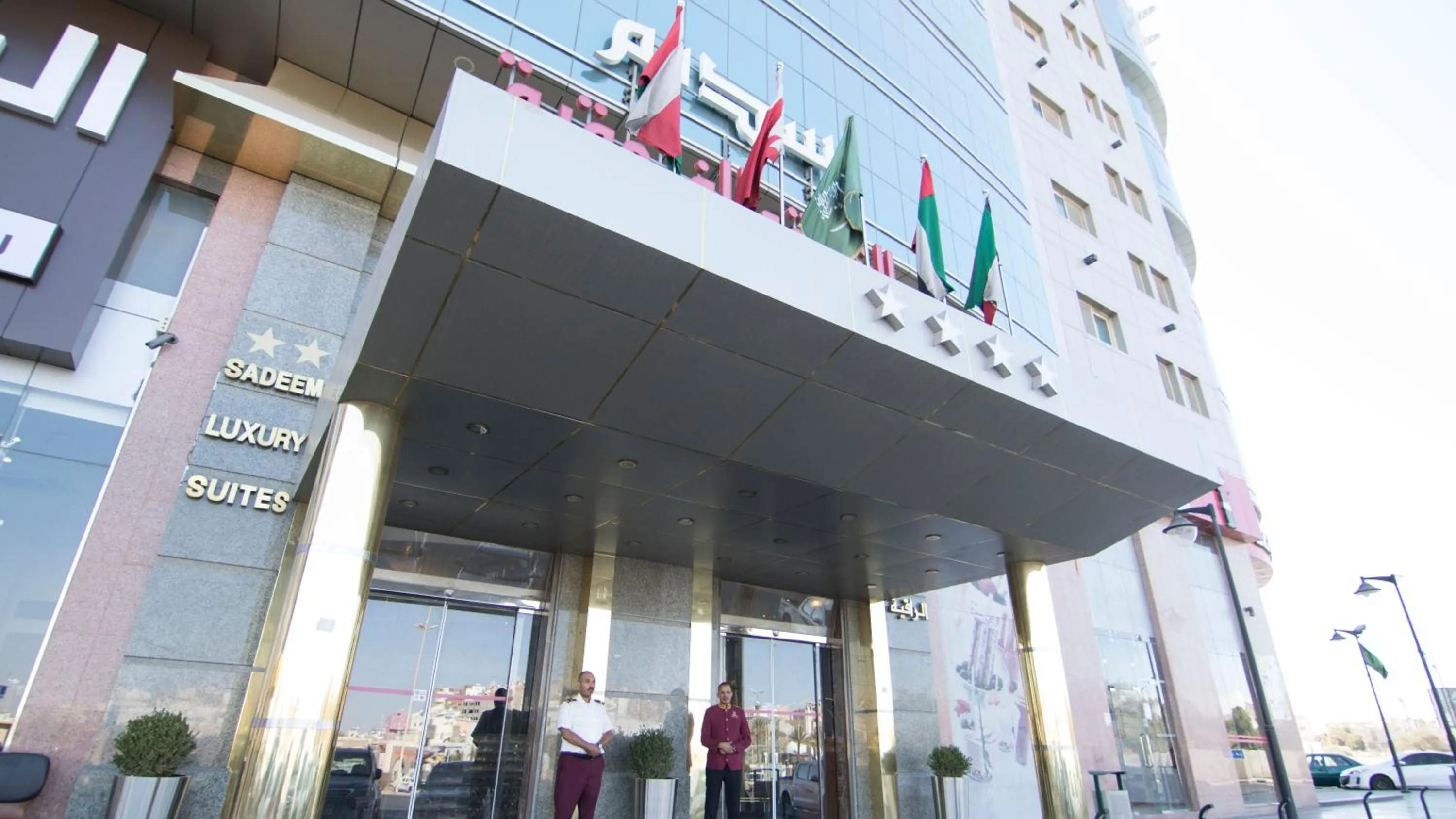 Property building in Sadeem Al Fajr Hotel Suites