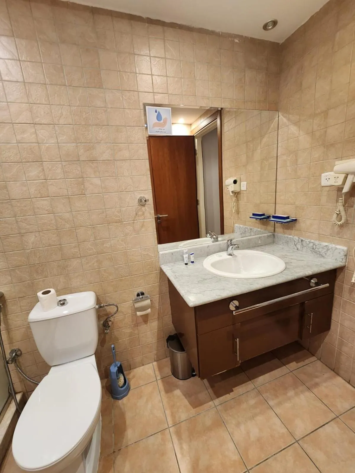 Sadeem Al Fajr Hotel Suites