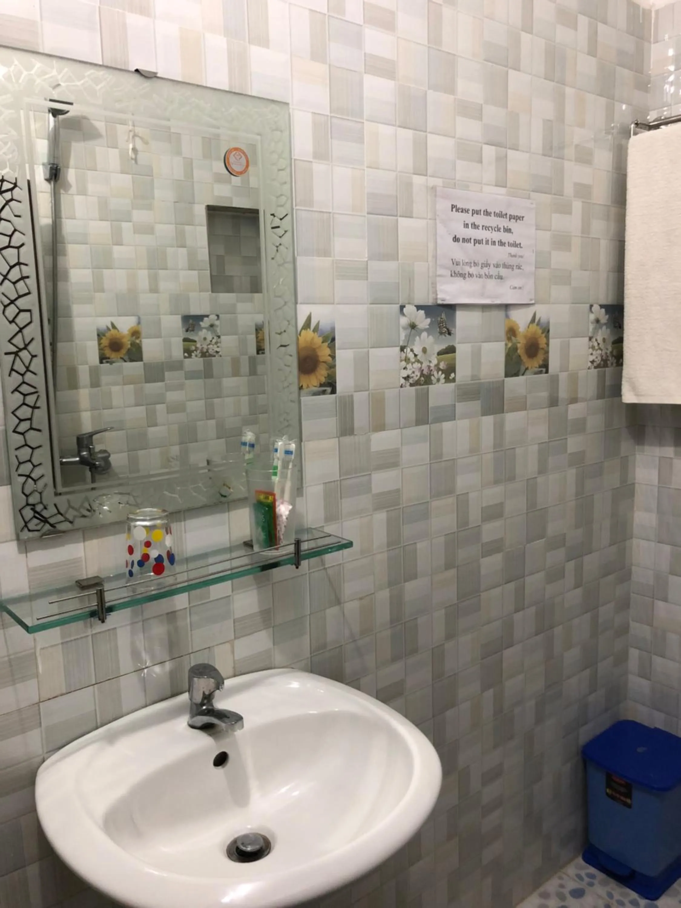 Bathroom in Nha Lan Homestay