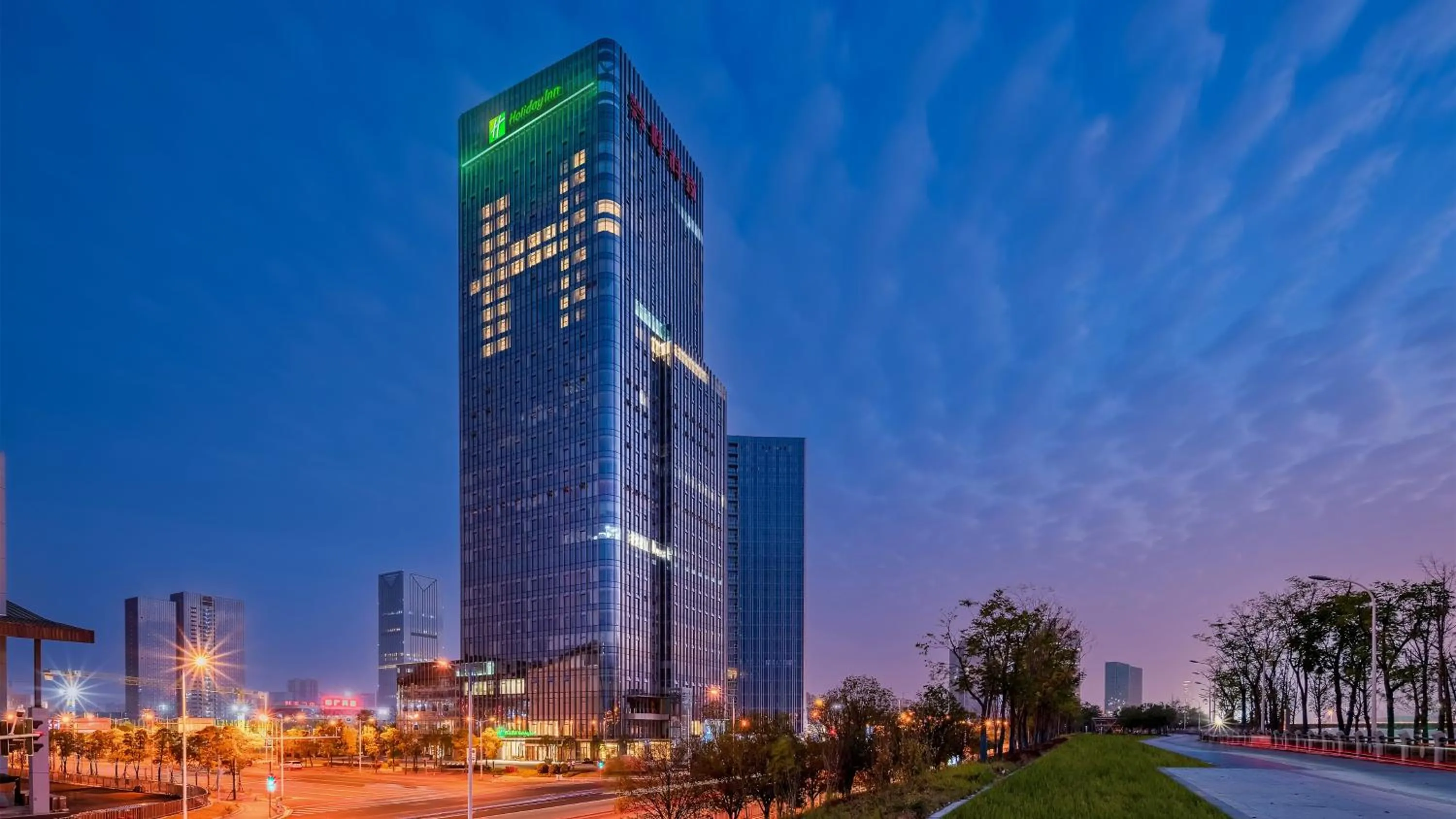 Other in Holiday Inn Changsha Malanshan by IHG