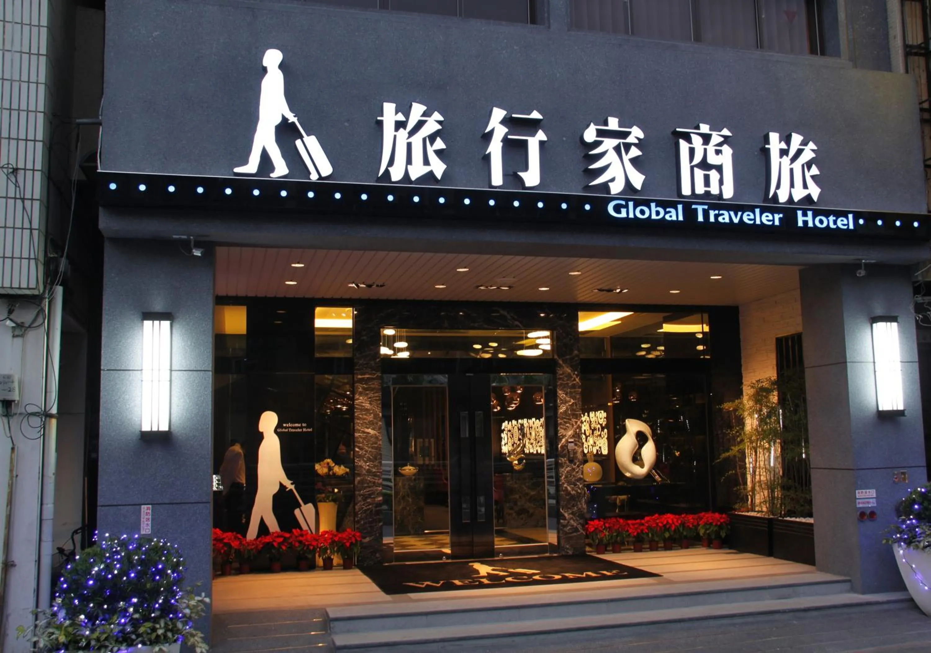 Facade/entrance in Global Traveler Hotel
