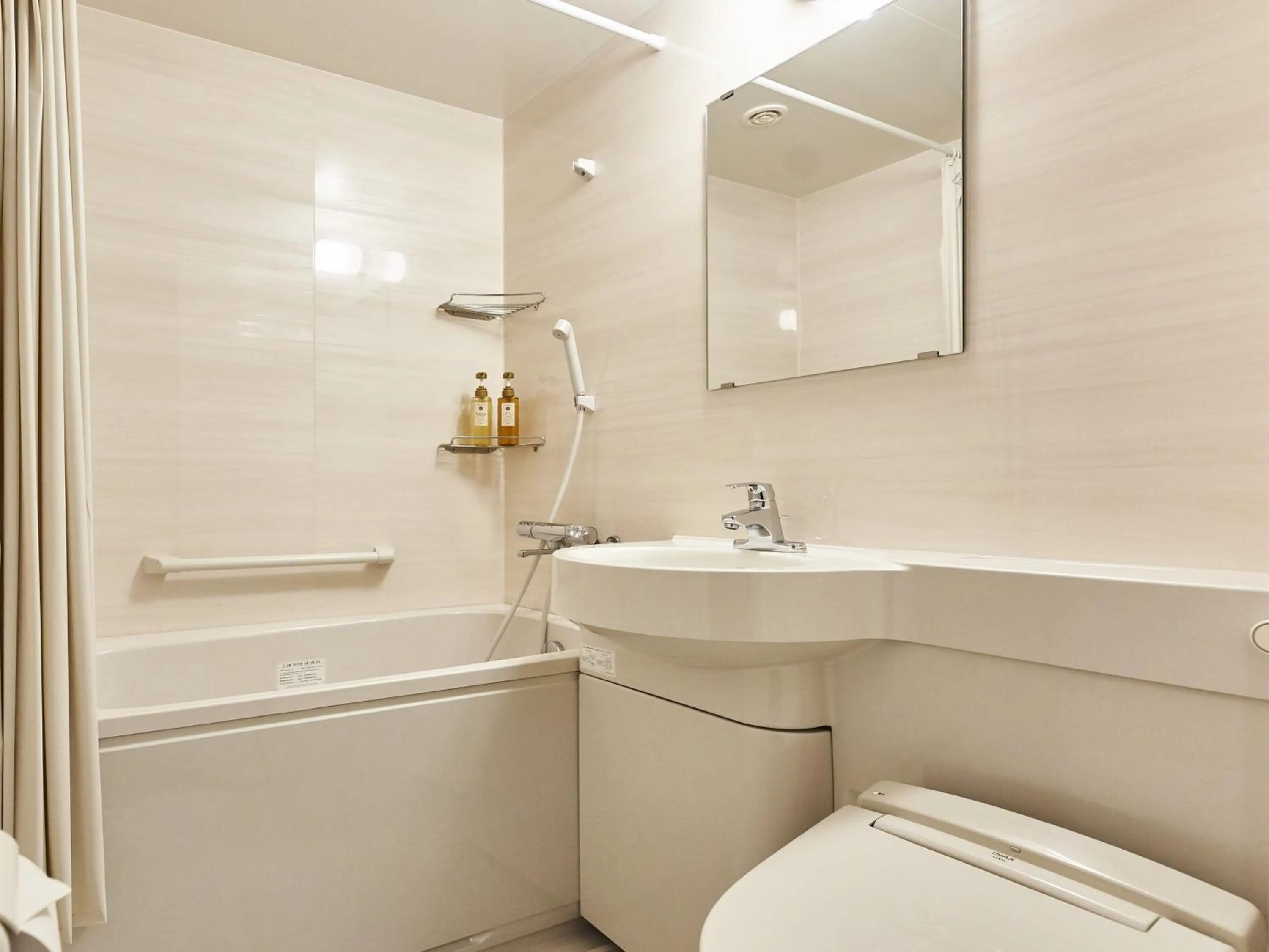 Bathroom in Yoshidaya Ryokan よしだや