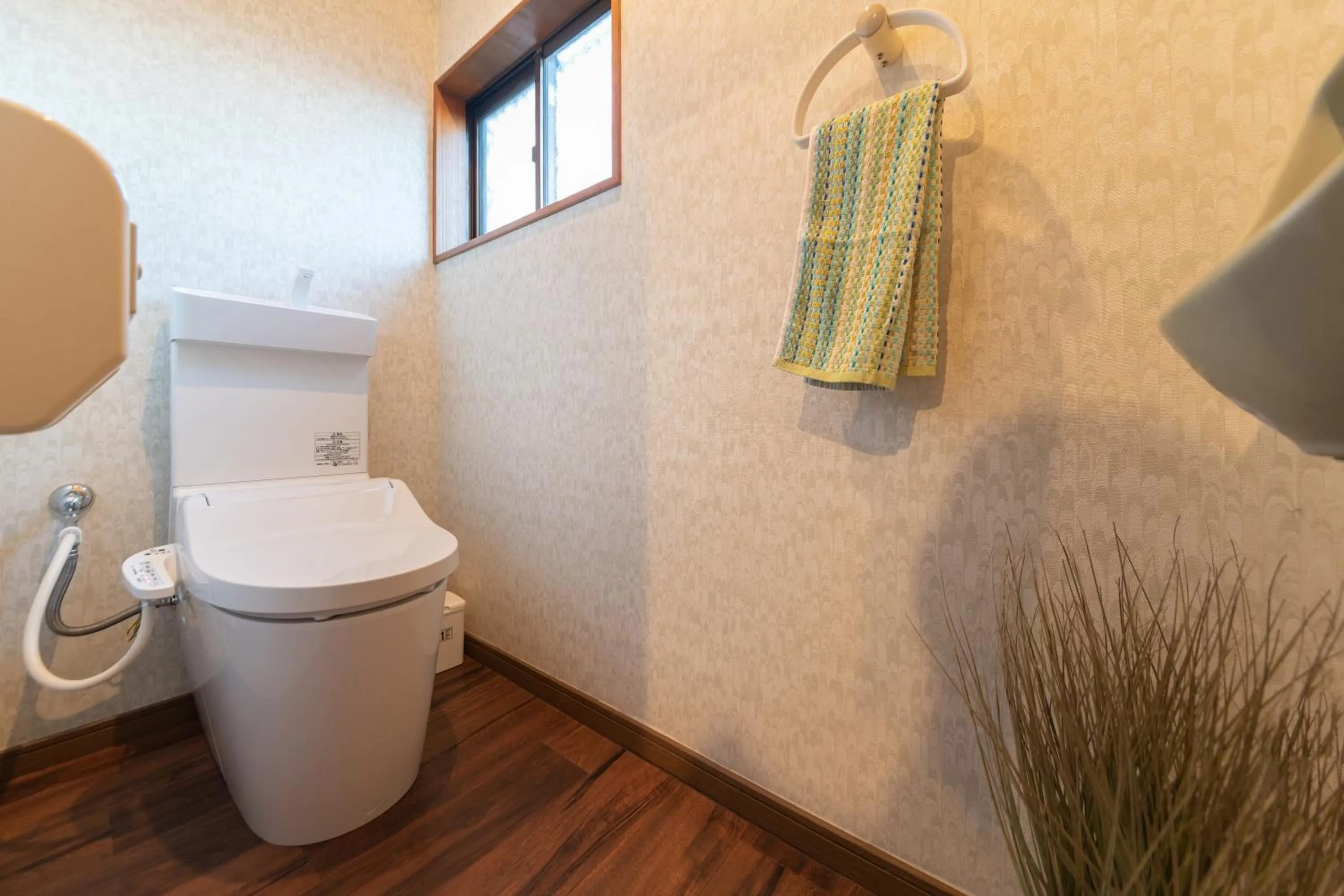 Toilet in HAKUDAKU no YUYA