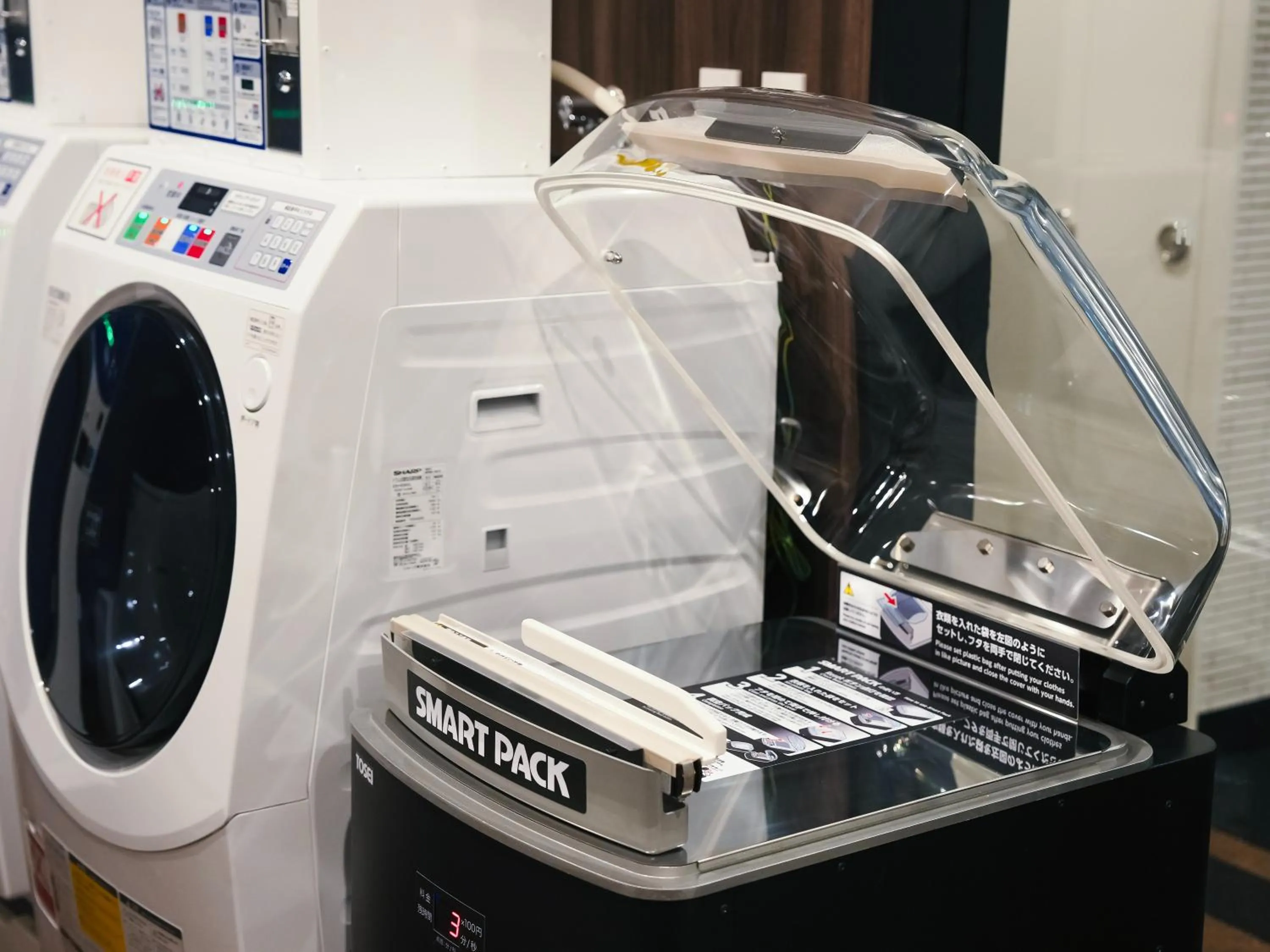 laundry in APA Hotel & Resort Osaka Umeda Eki Tower