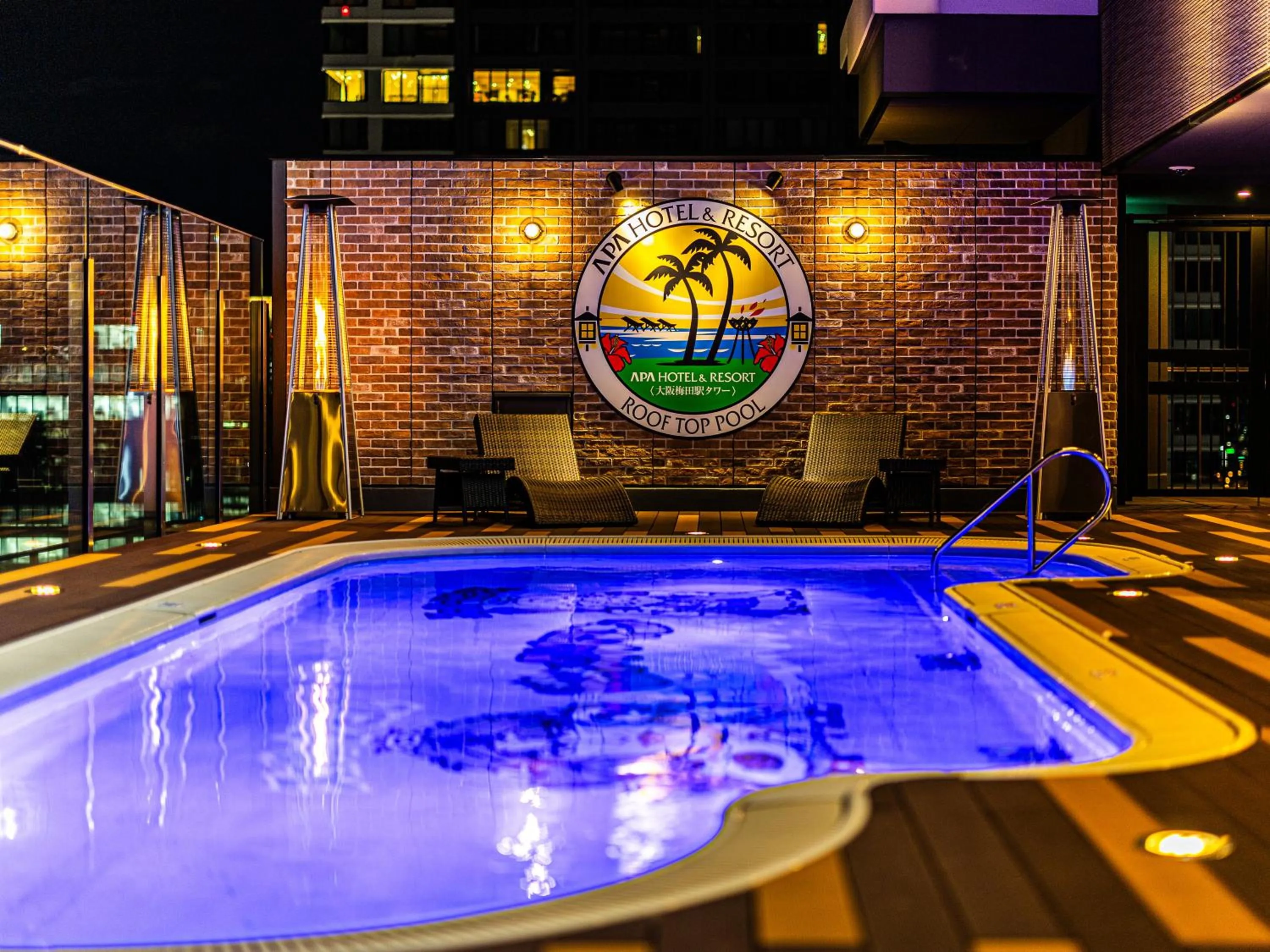 Pool view in APA Hotel & Resort Osaka Umeda Eki Tower