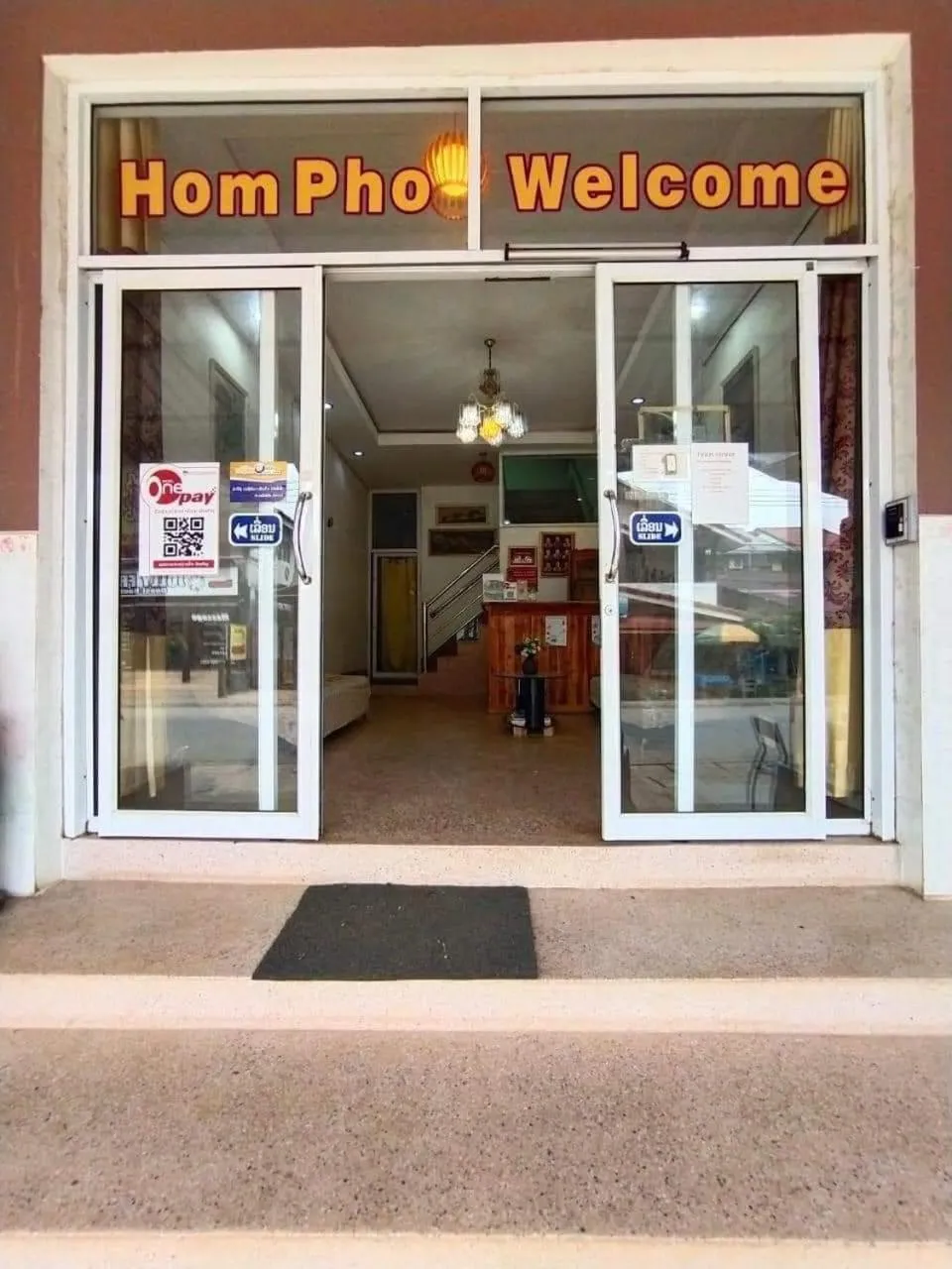 Hom pho guesthouse
