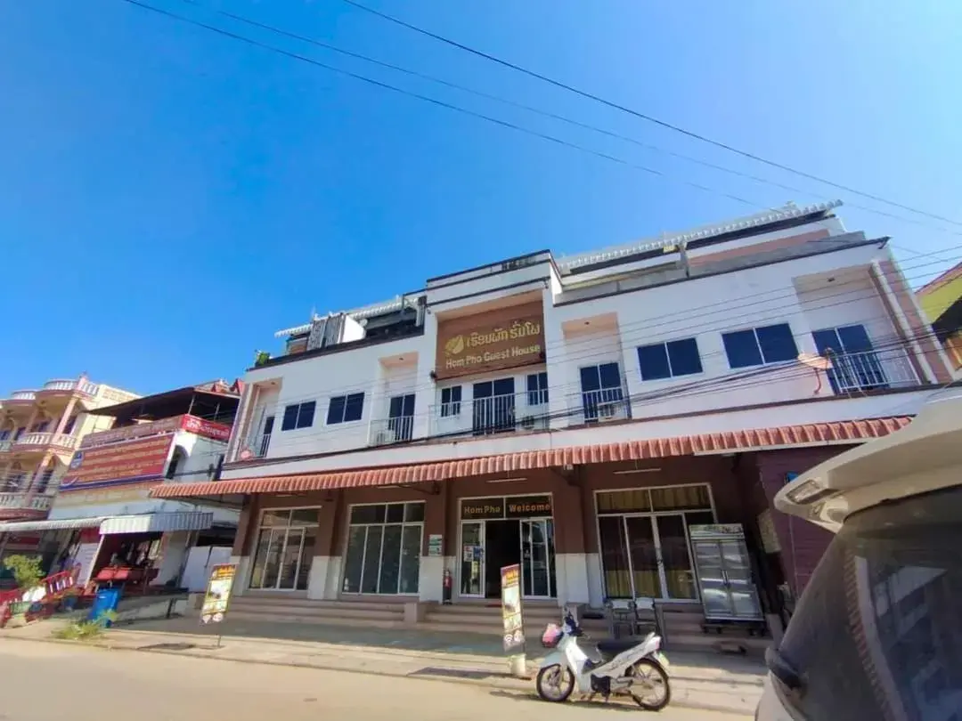 Hom pho guesthouse Hom pho guesthouse