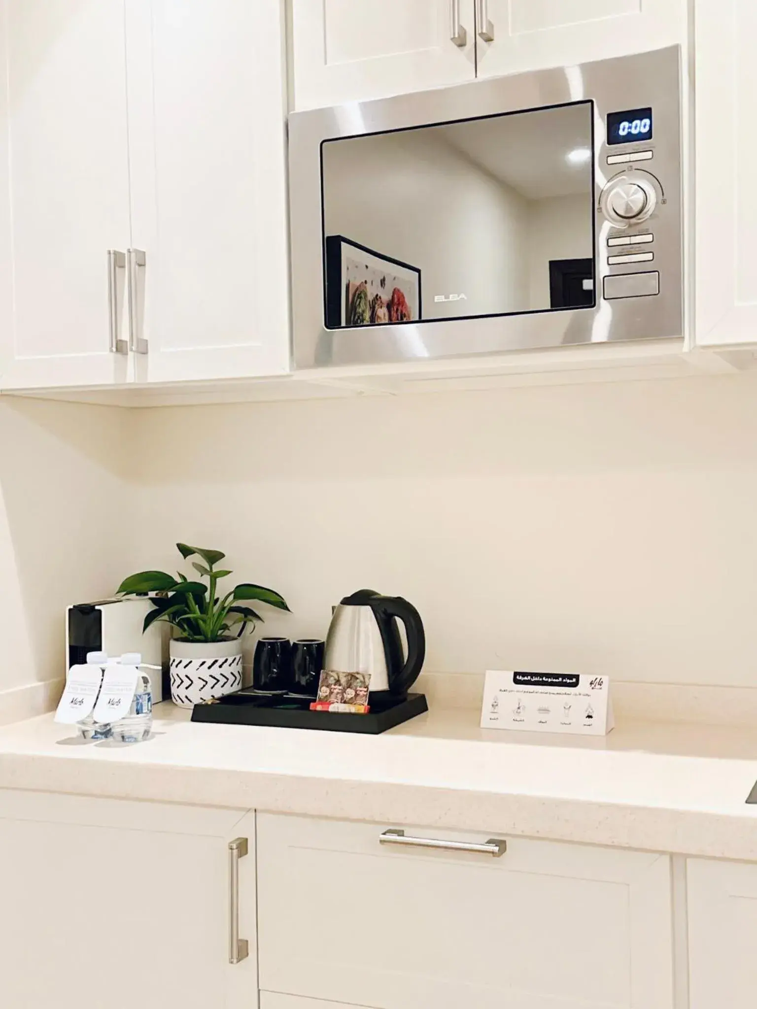 Executive Suite in Marlo Hotel - فندق مارلو Executive Suite in Marlo Hotel - فندق مارلو