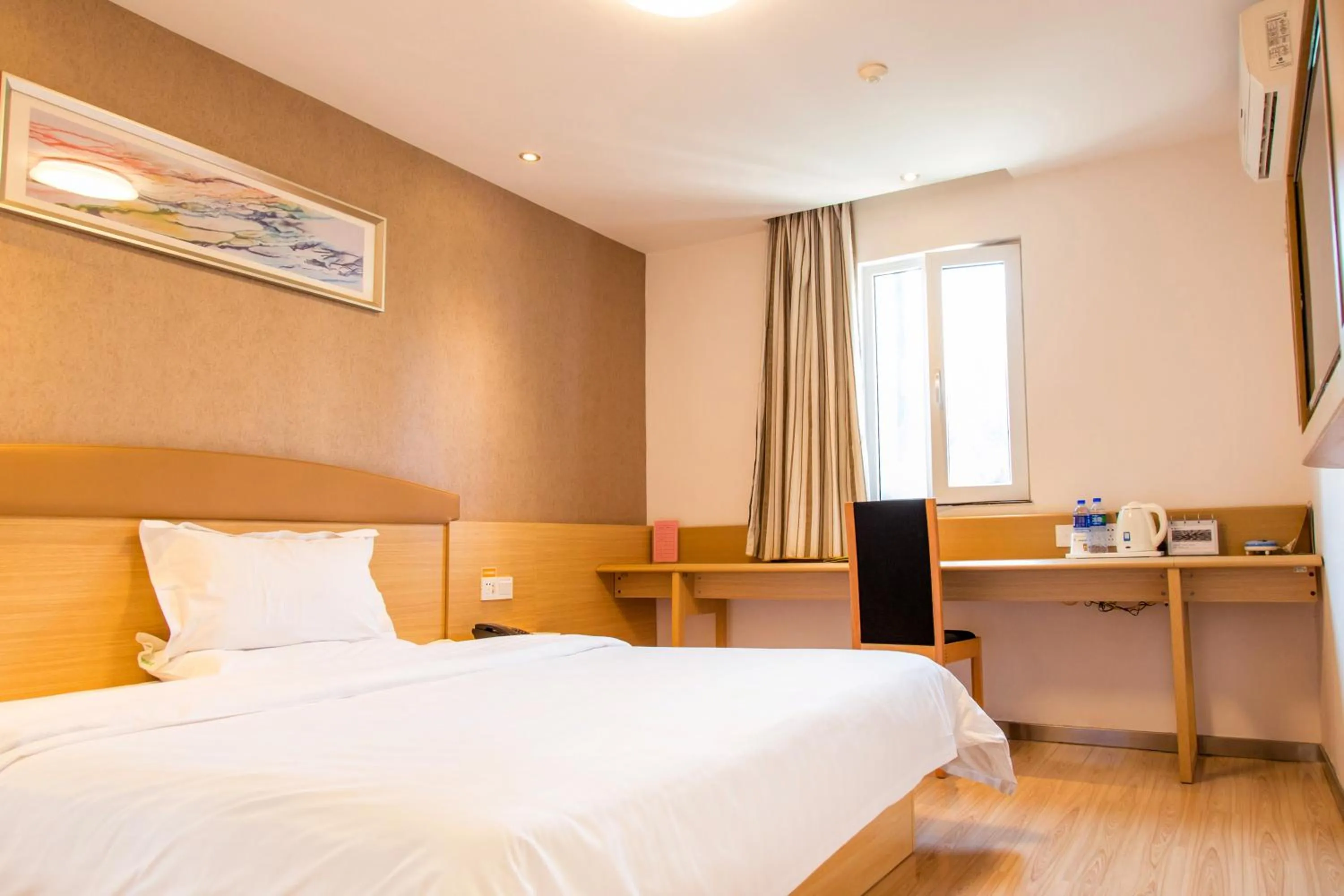 Day in 7Days Inn Guangzhou Kecun Metro 2nd Branch