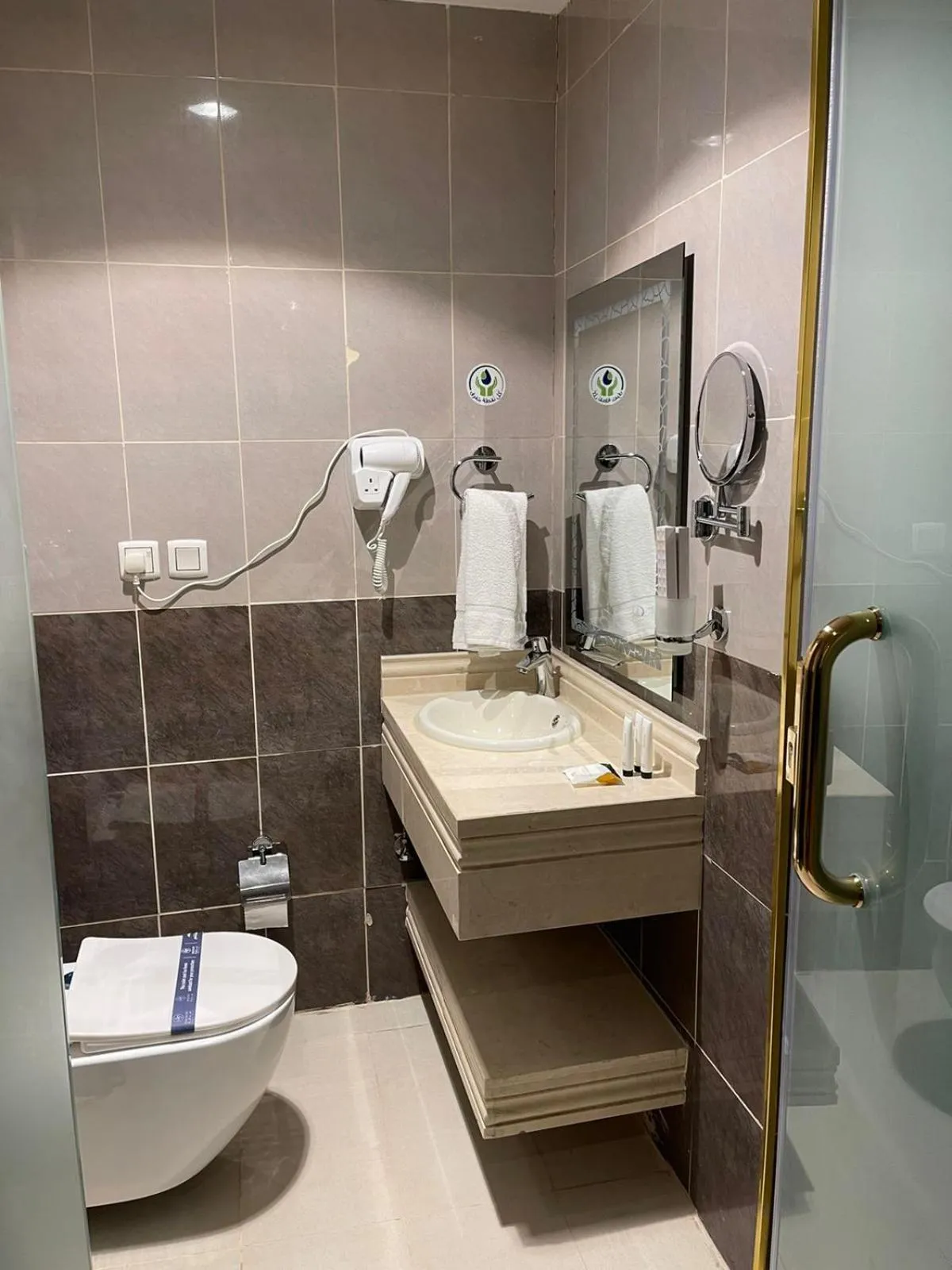 Smayah Residence Hotel - Riyadh Convention & Exhibition center