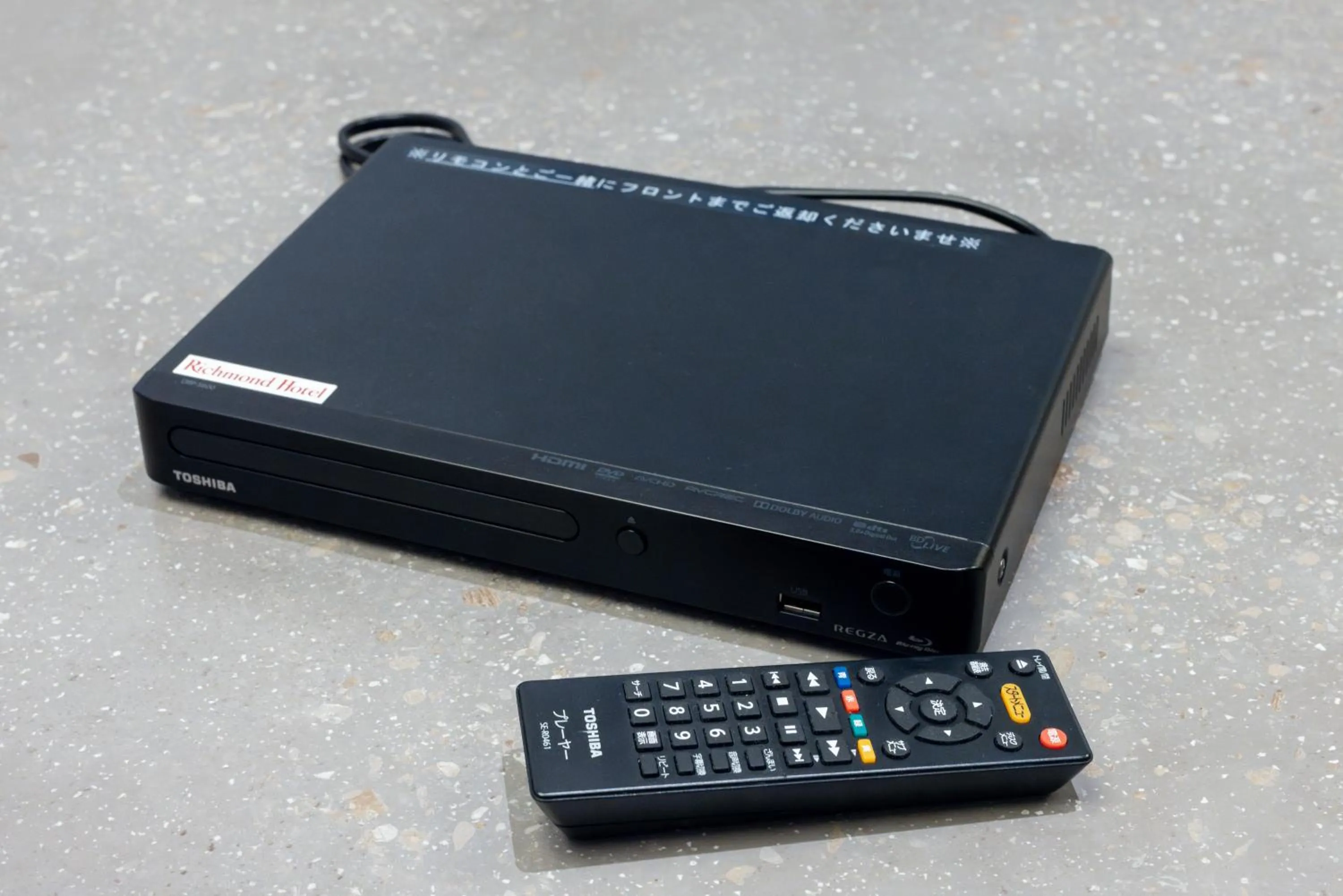 TV and multimedia in Richmond Hotel Utsunomiya-ekimae Annex