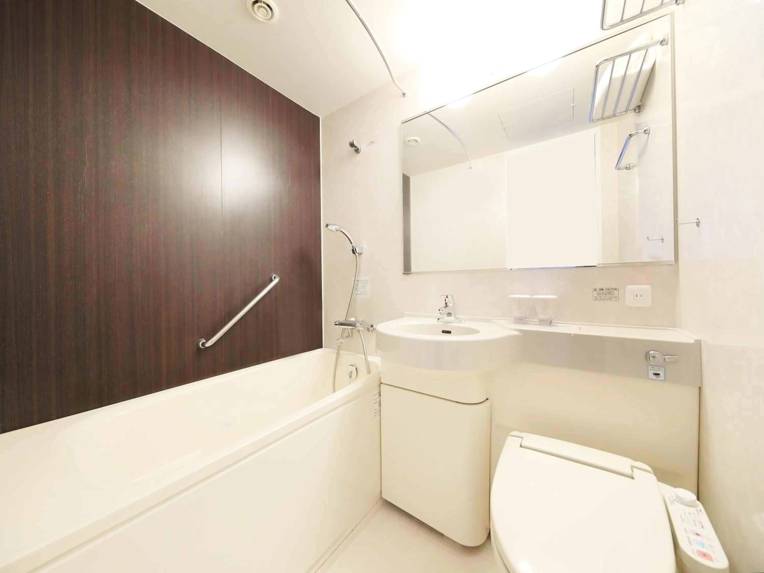 Bathroom in Richmond Hotel Utsunomiya-ekimae