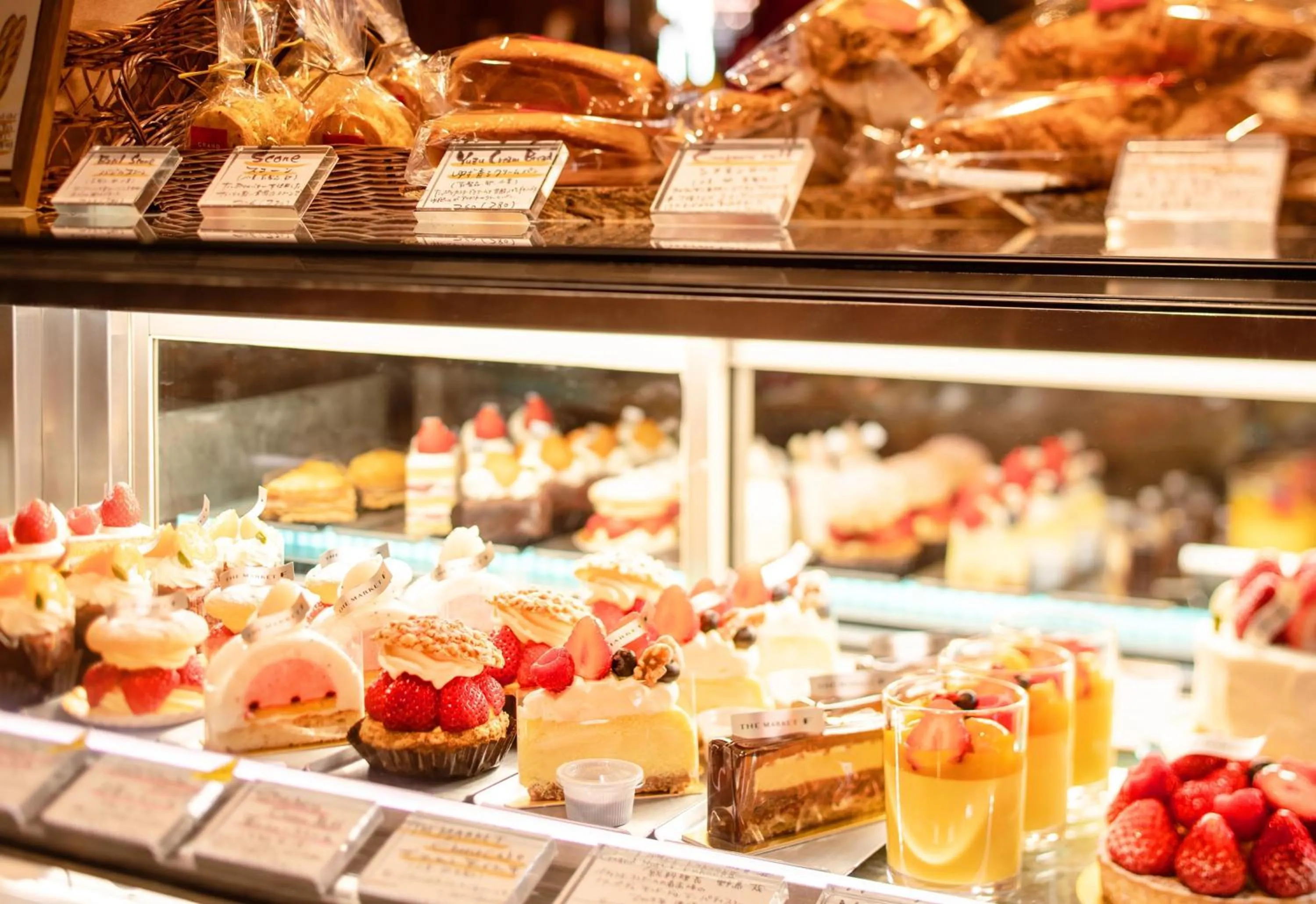 Restaurant/places to eat in Grand Hyatt Fukuoka