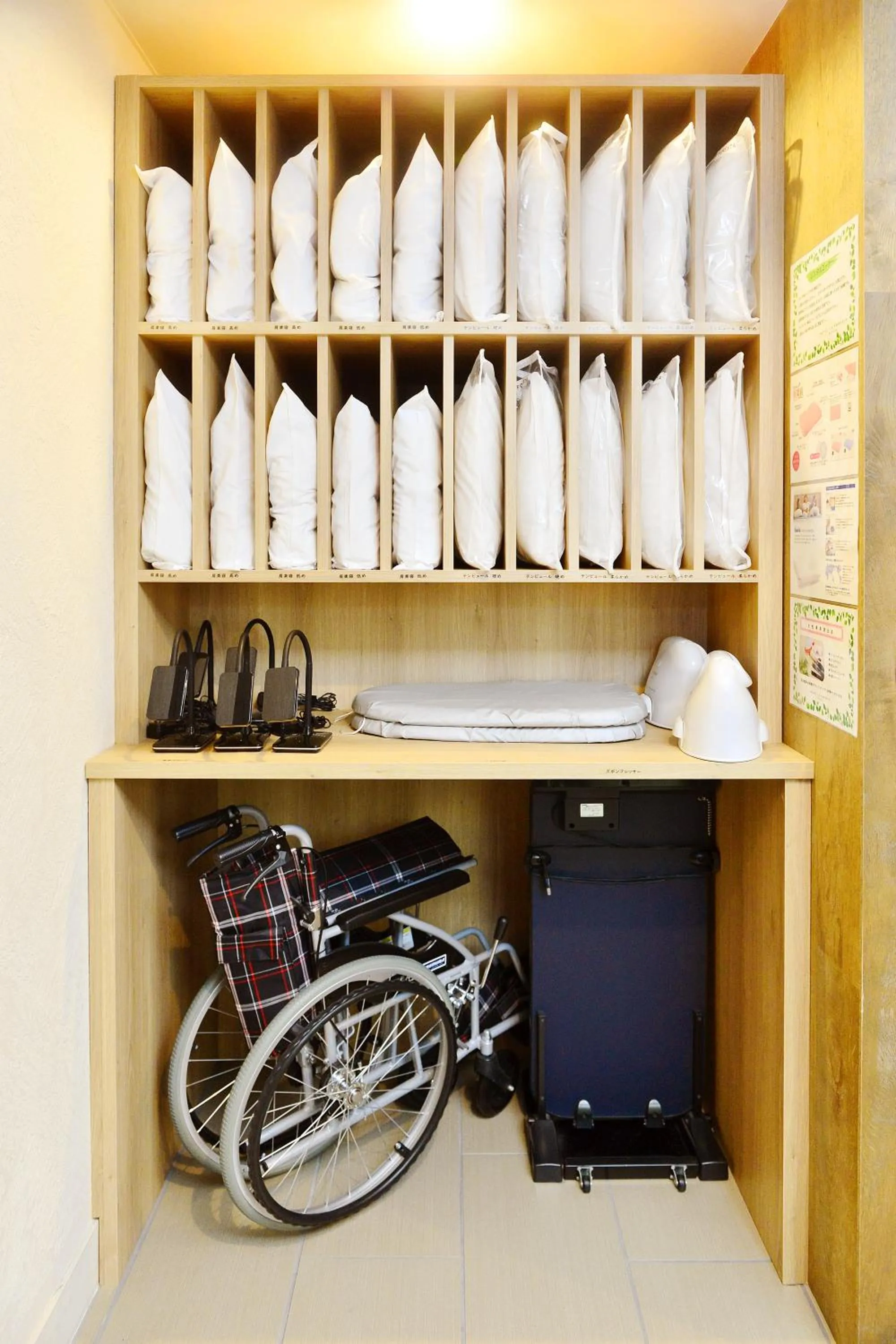 Area and facilities in Hotel La Foresta By Rigna