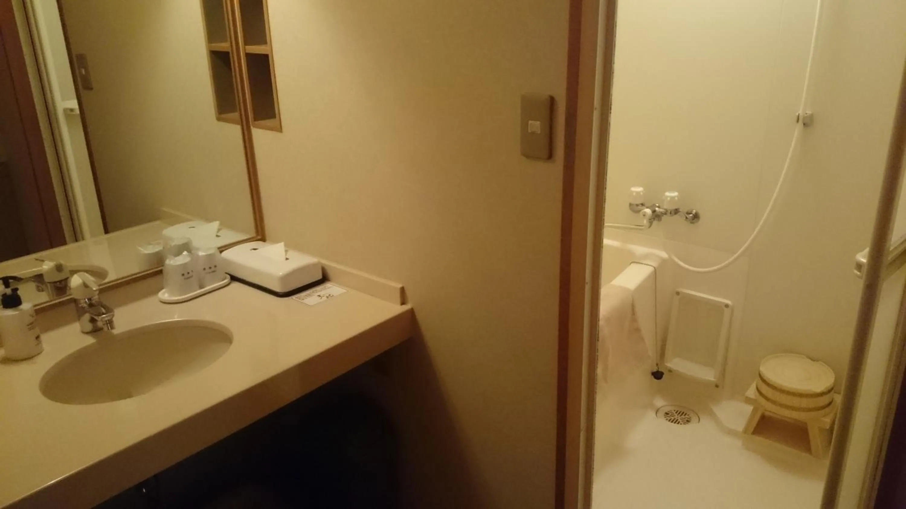 Photo of the whole room in Hirugami Grand Hotel Tenshin