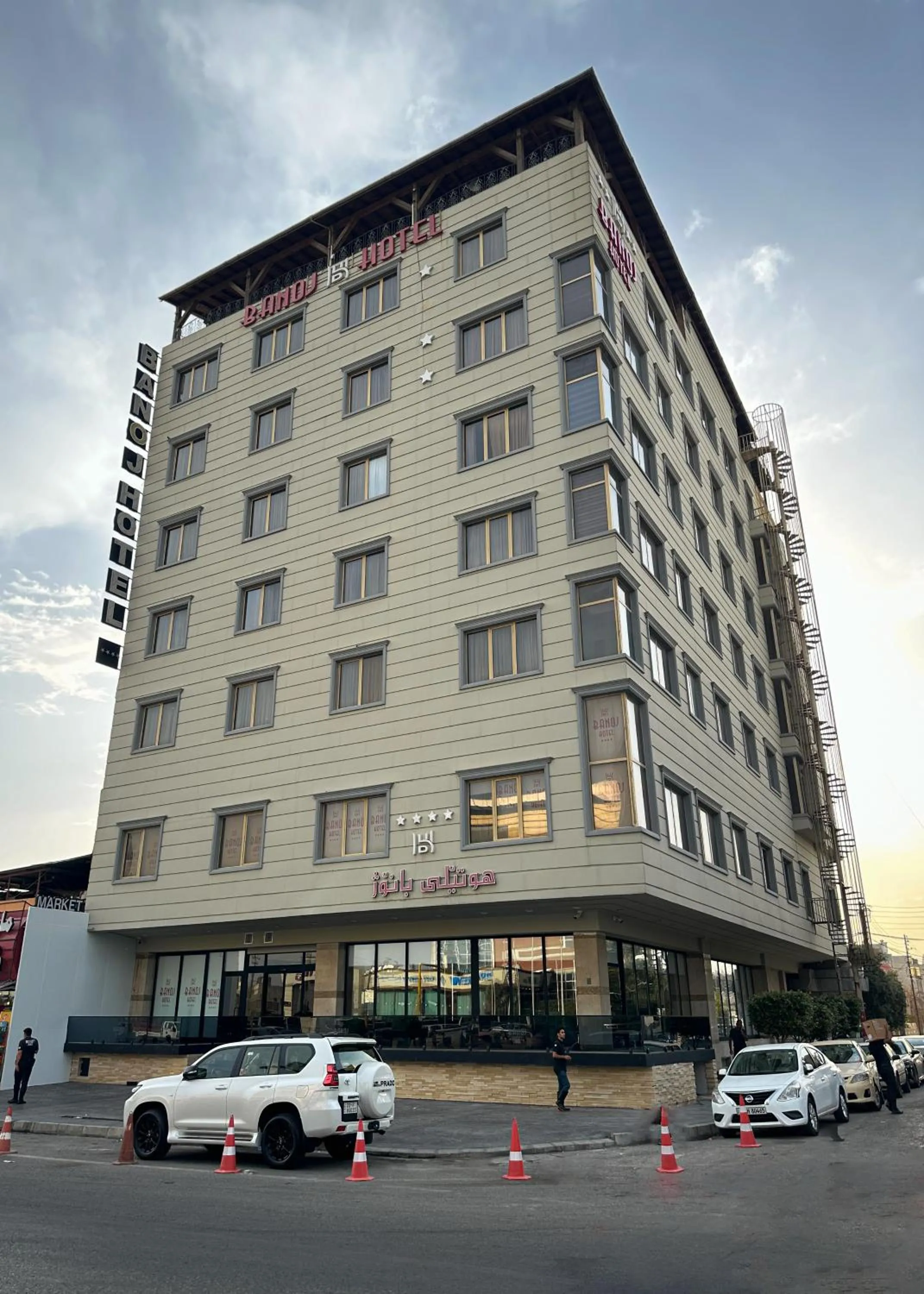 Location in Banoj Hotel