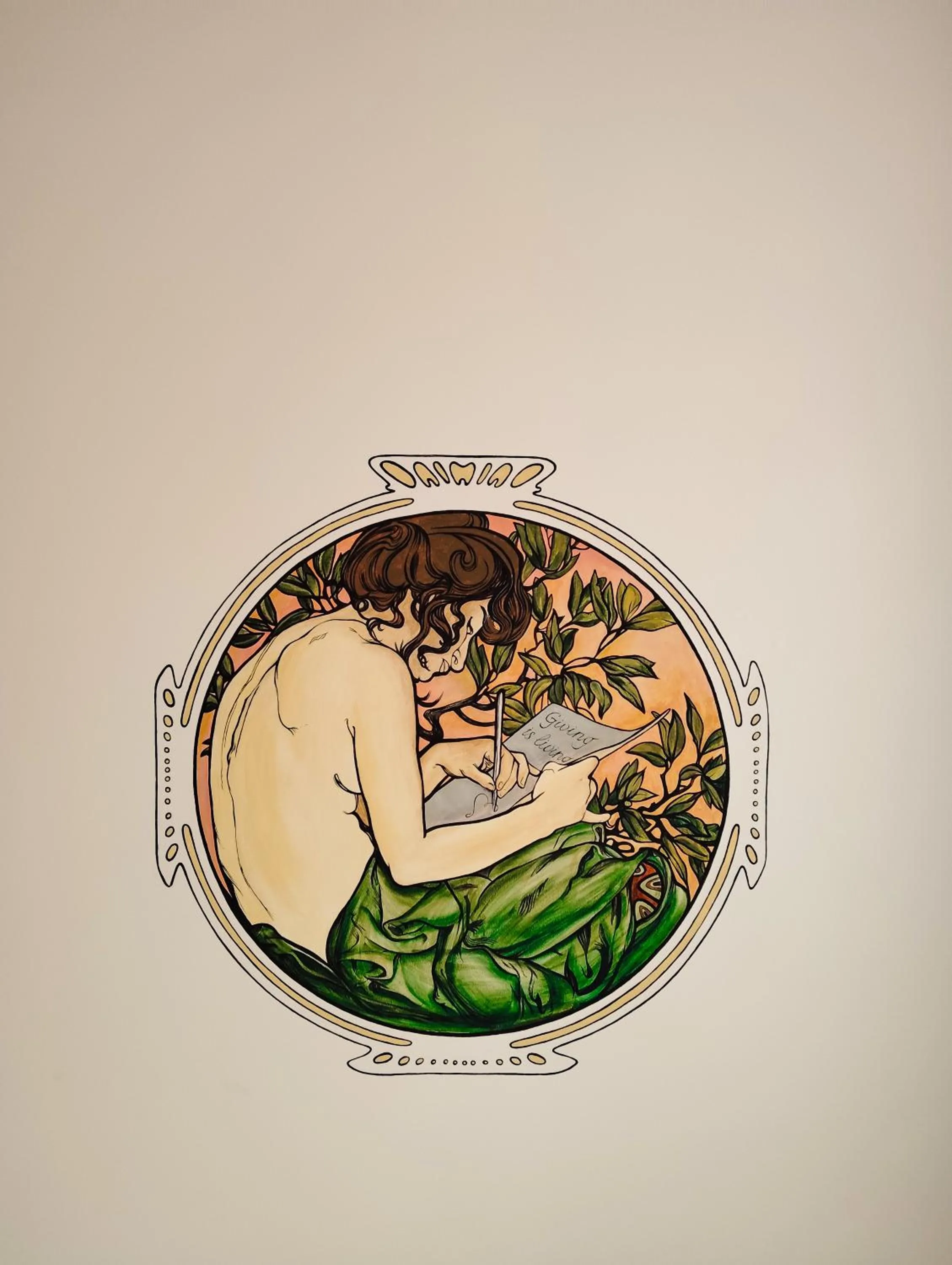 View (from property/room) in The ULH