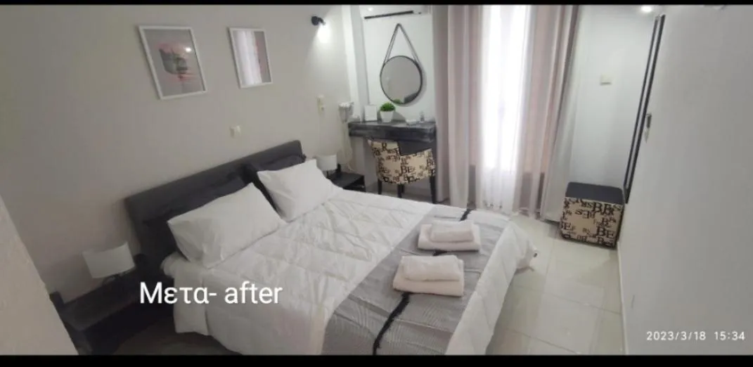 Bed in ODYSSEAS HOTEL SAMOS