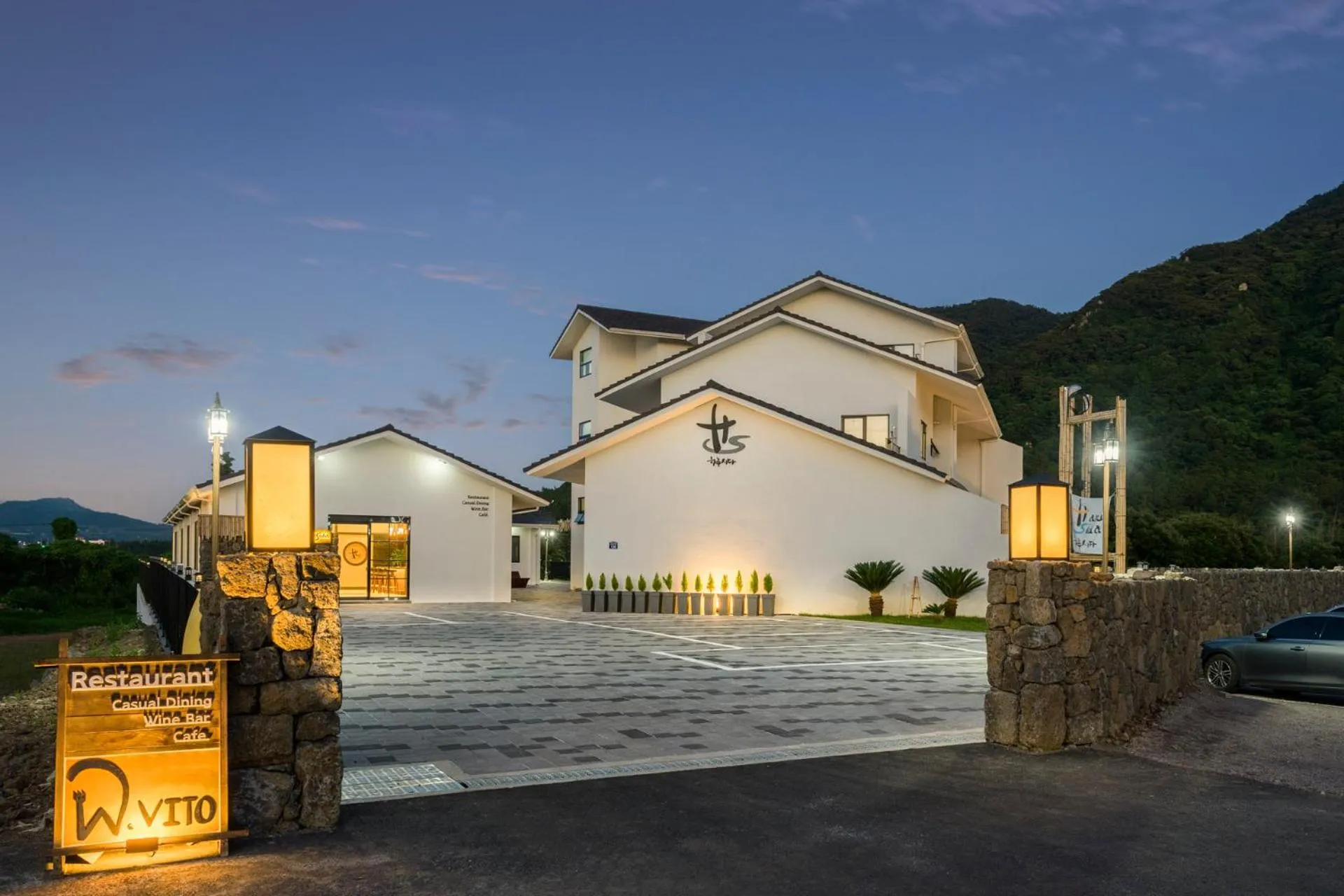 Property building in Hotel HaruSida