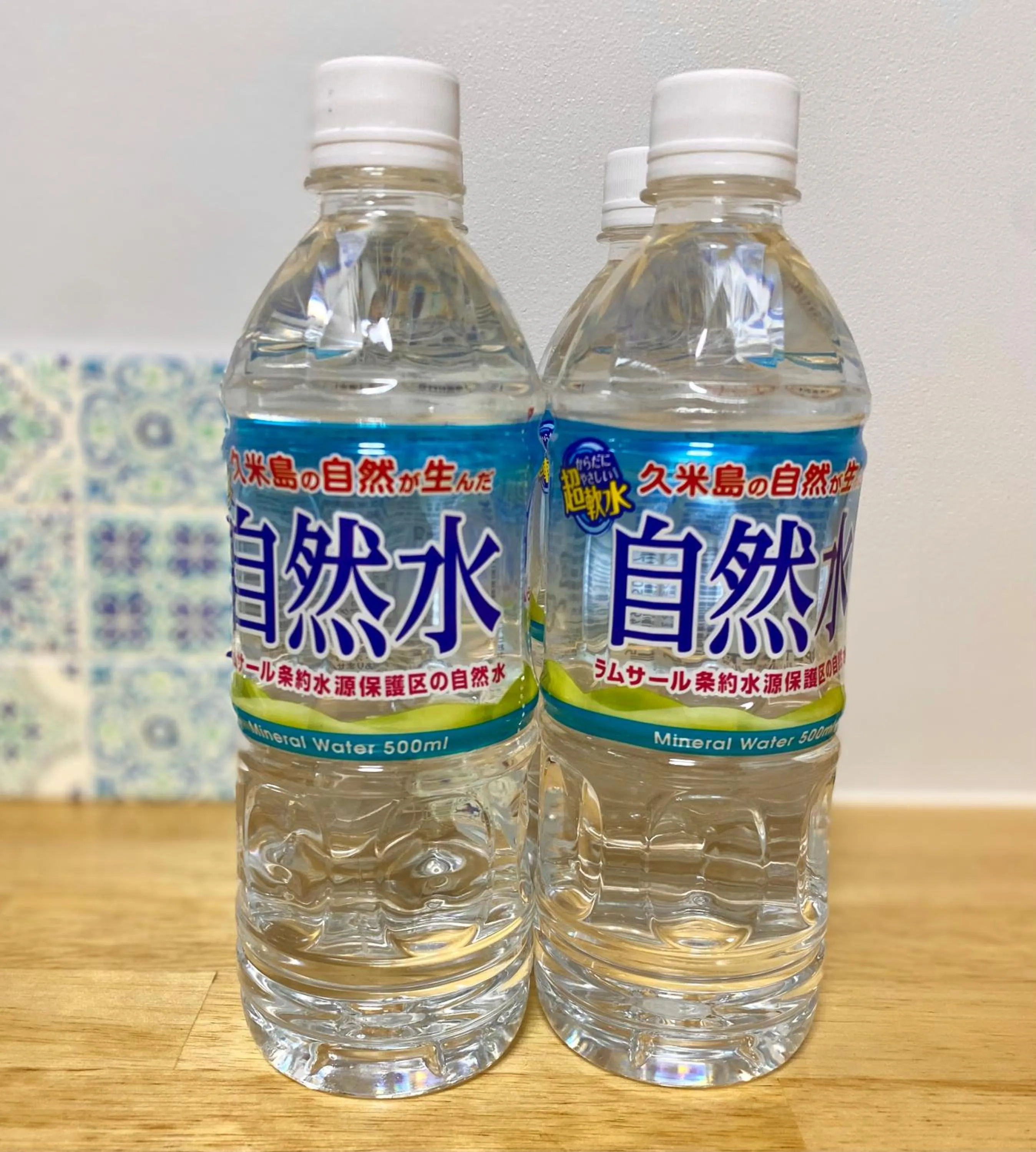 Drinks in Hotel Little Swiss House