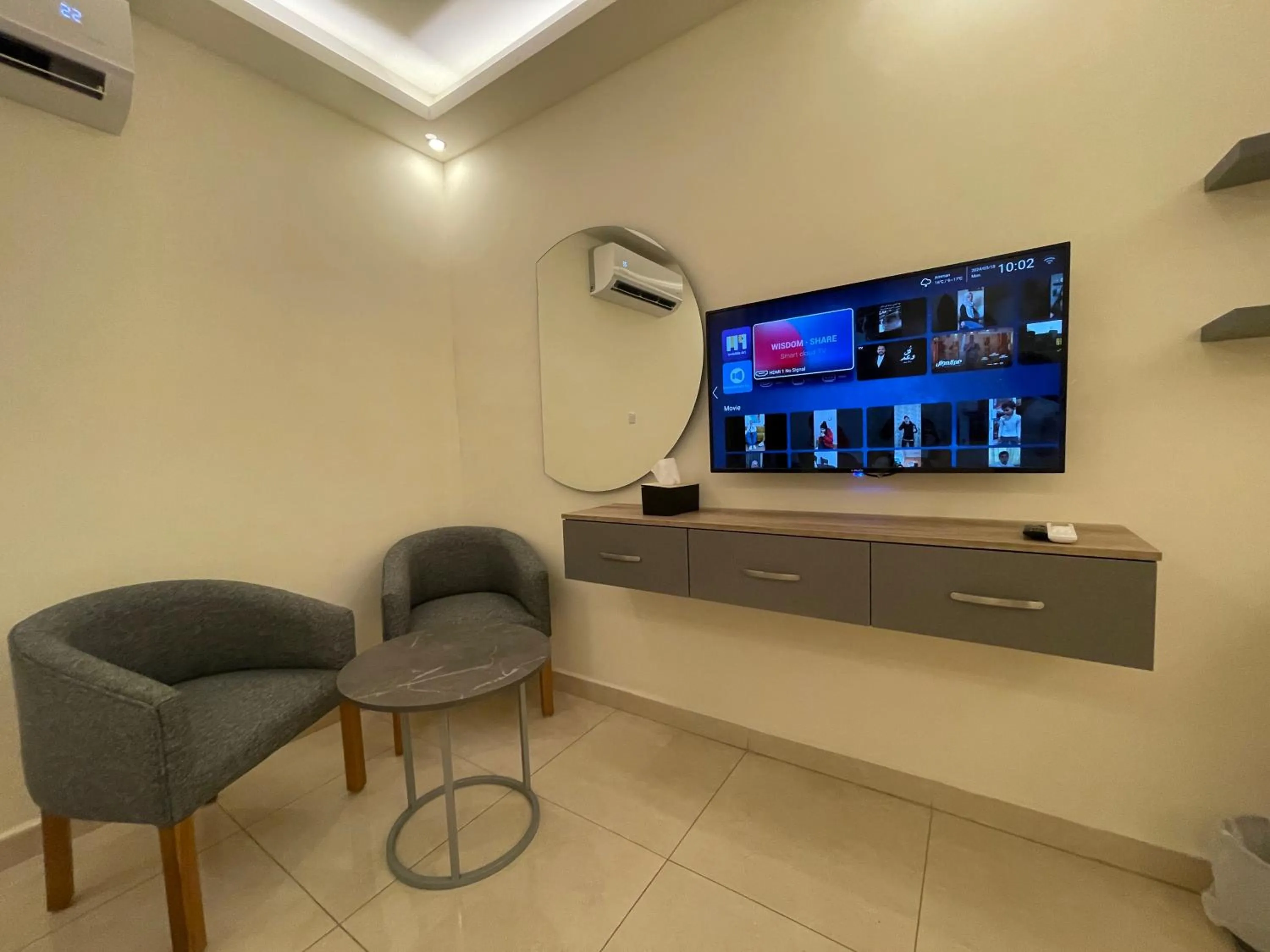 TV and multimedia in Aster Hotel Aqaba