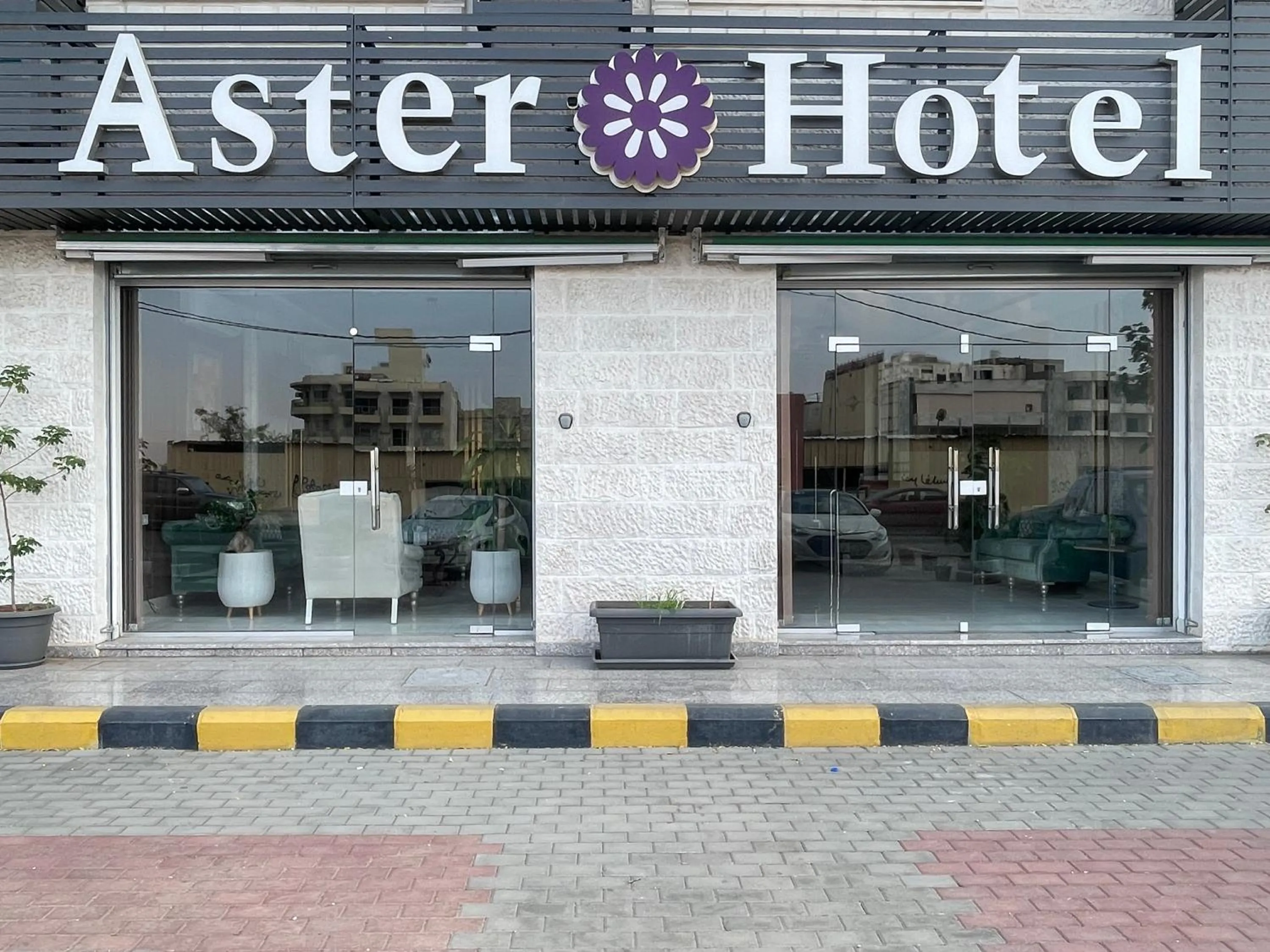 Facade/entrance in Aster Hotel Aqaba