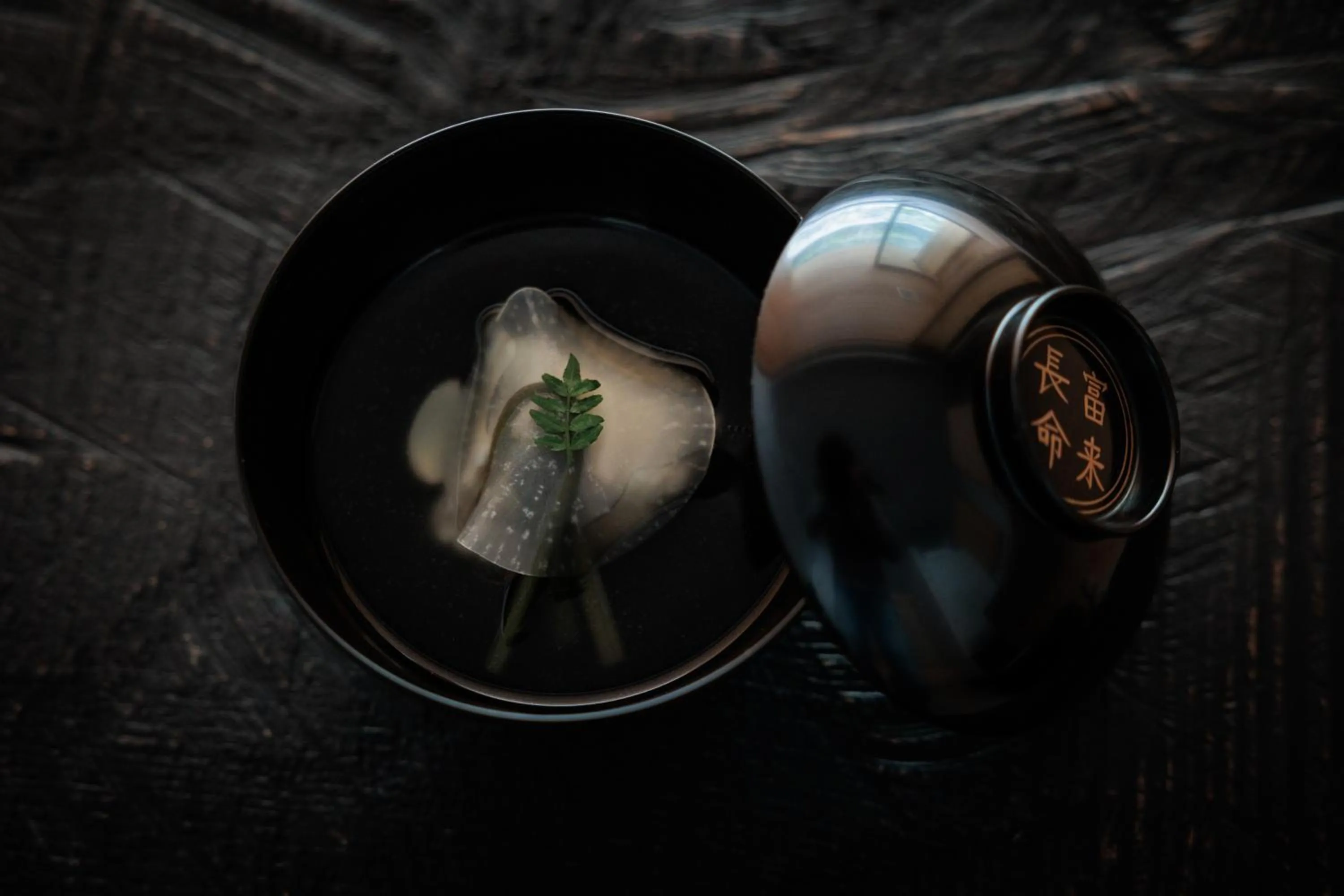 Dinner in Naoshima Ryokan Roka