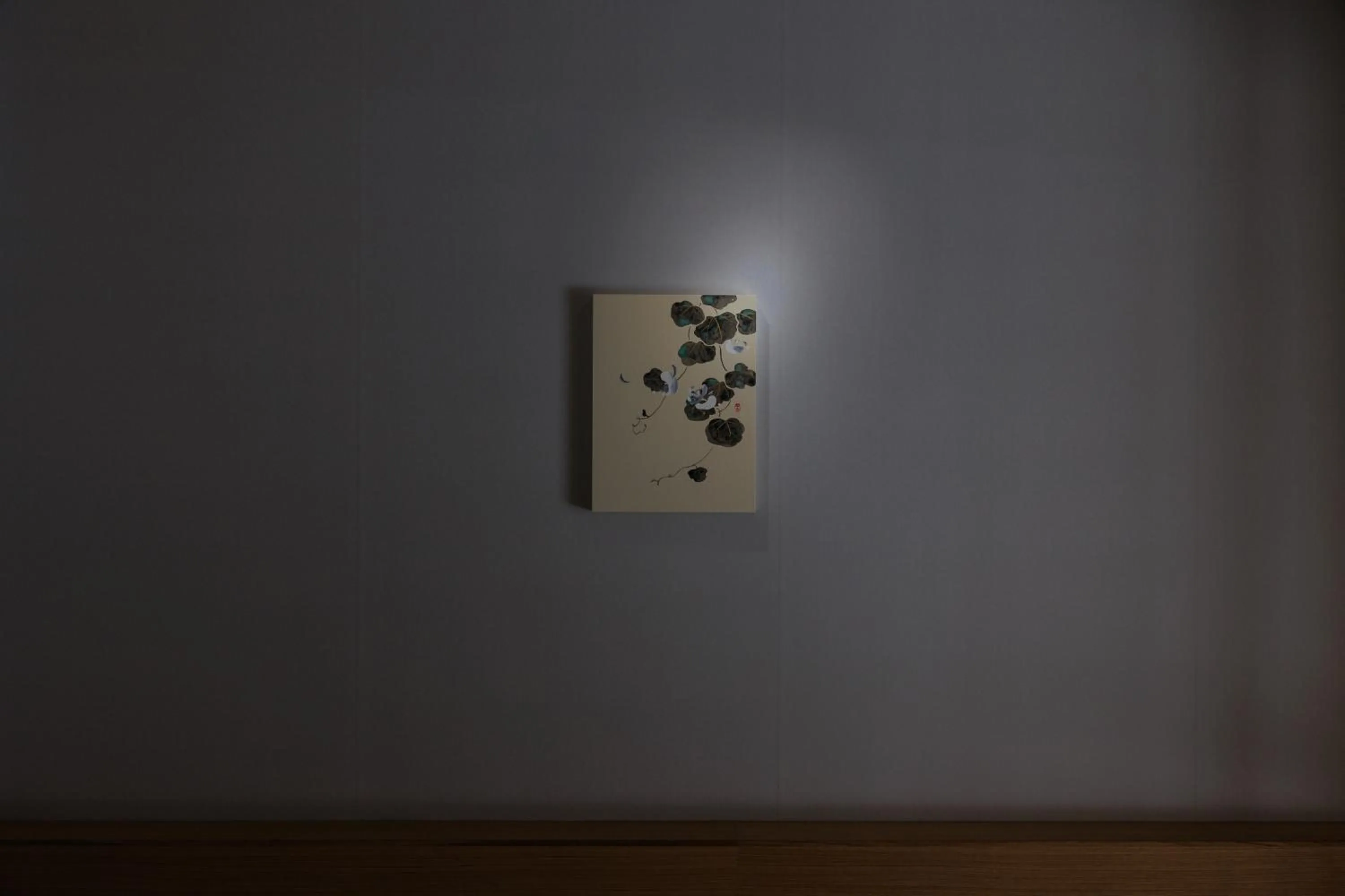 Other in Naoshima Ryokan Roka