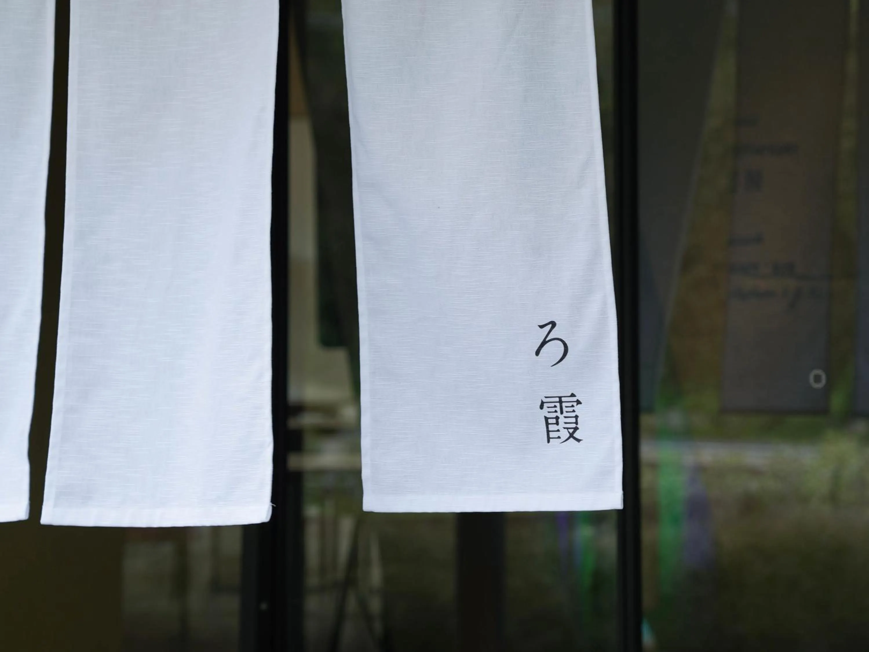 Property building in Naoshima Ryokan Roka